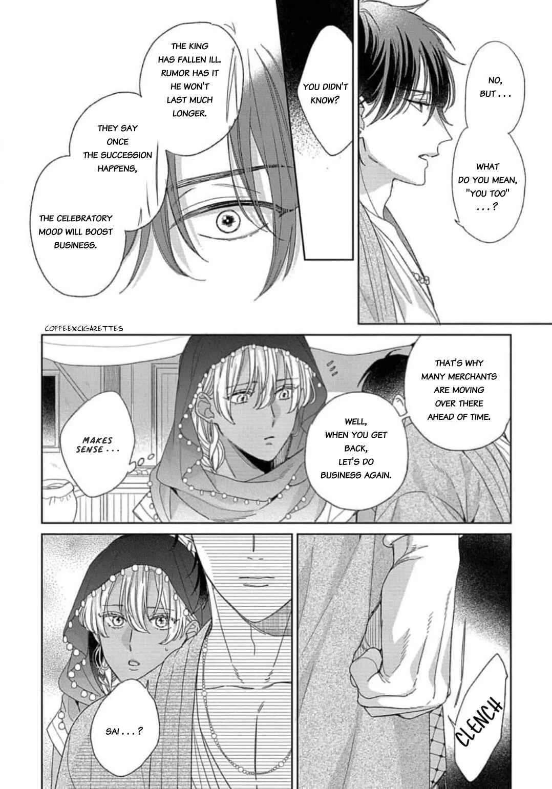 Youzinbou to Nigeta Hanayome Chapter 3 - Page 18