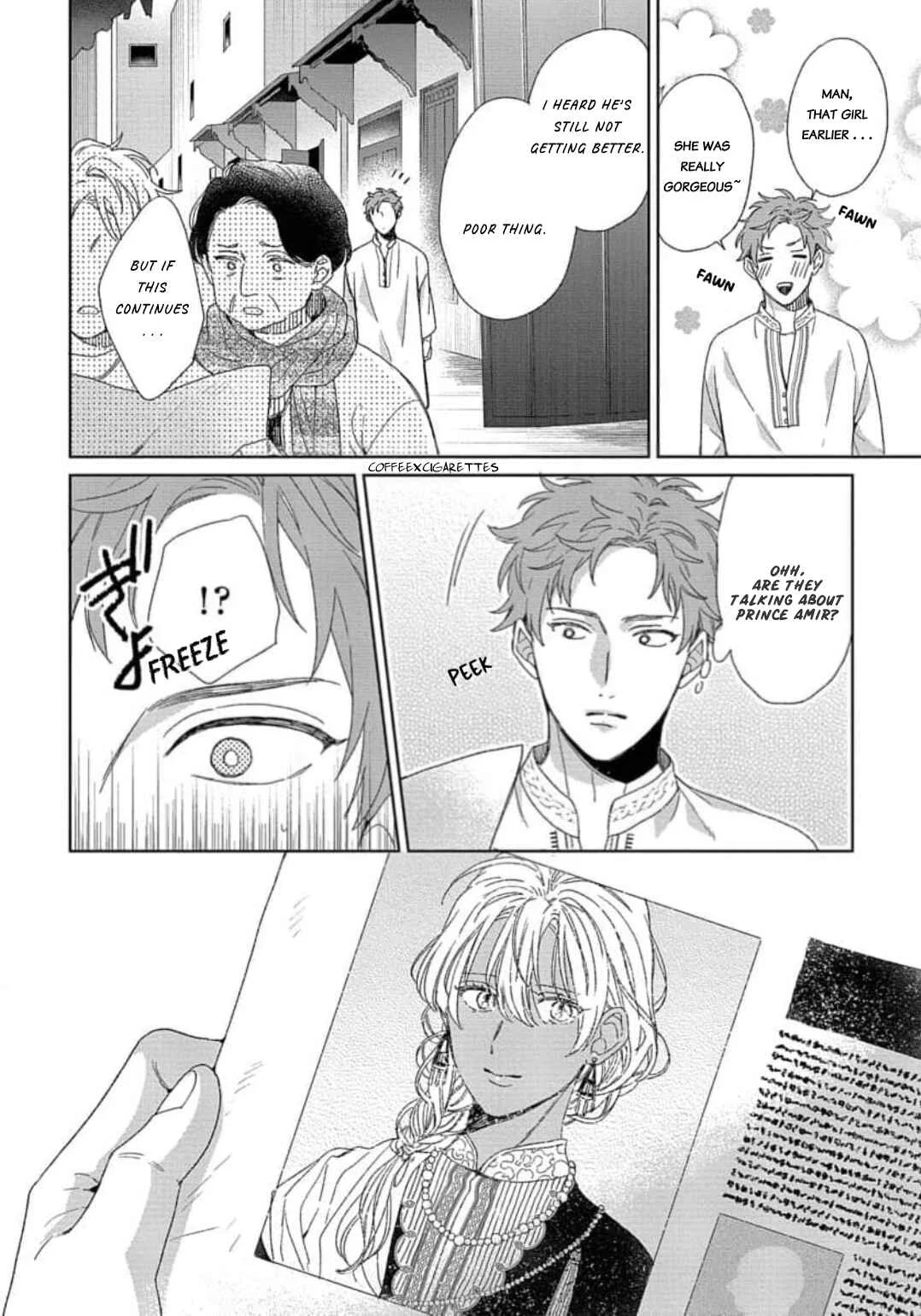 Youzinbou to Nigeta Hanayome Chapter 3 - Page 44