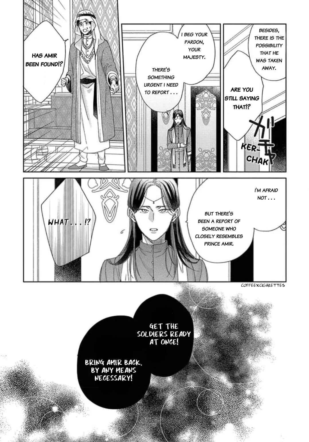 Youzinbou to Nigeta Hanayome Chapter 4 - Page 28