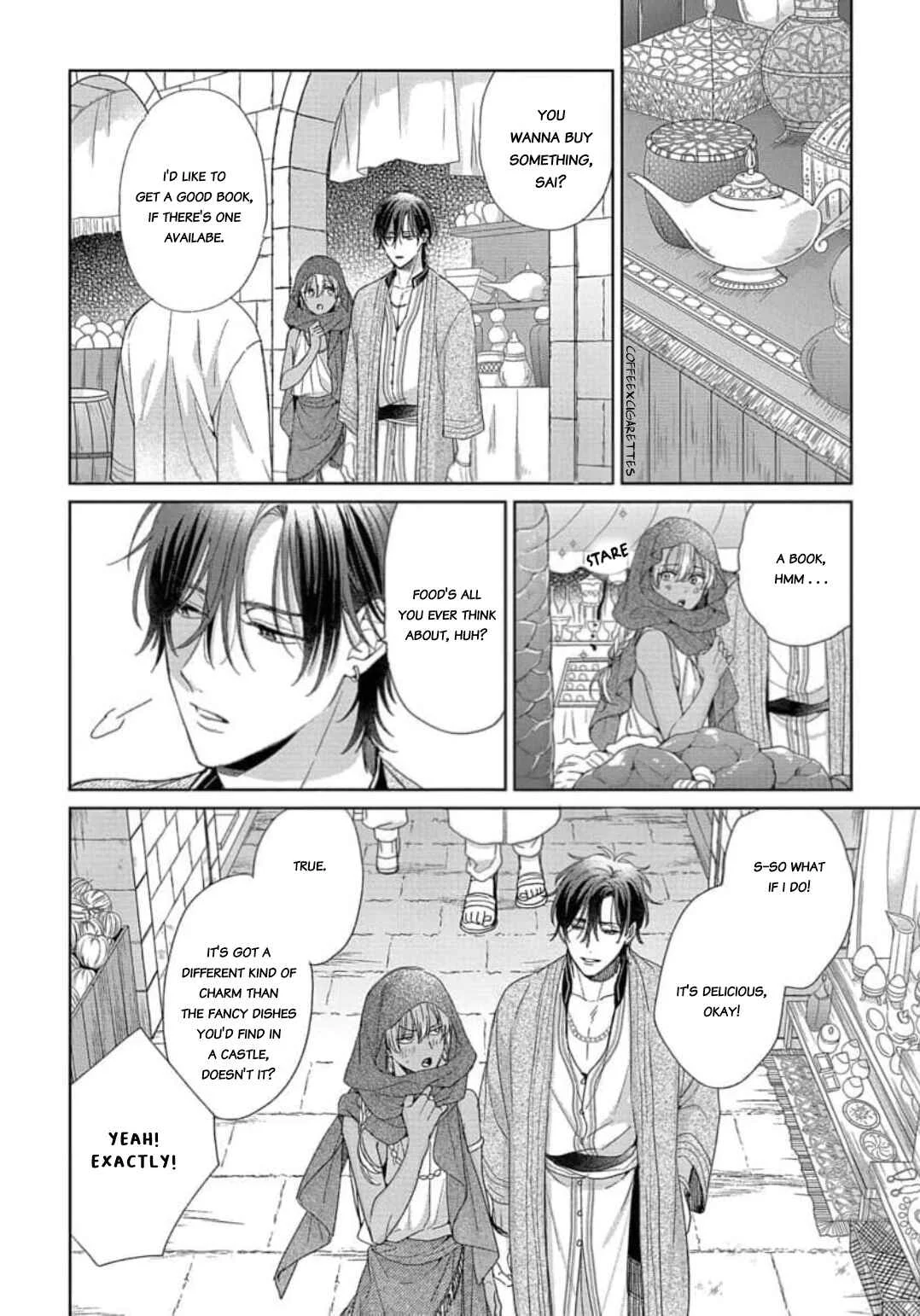 Youzinbou to Nigeta Hanayome Chapter 5 - Page 4