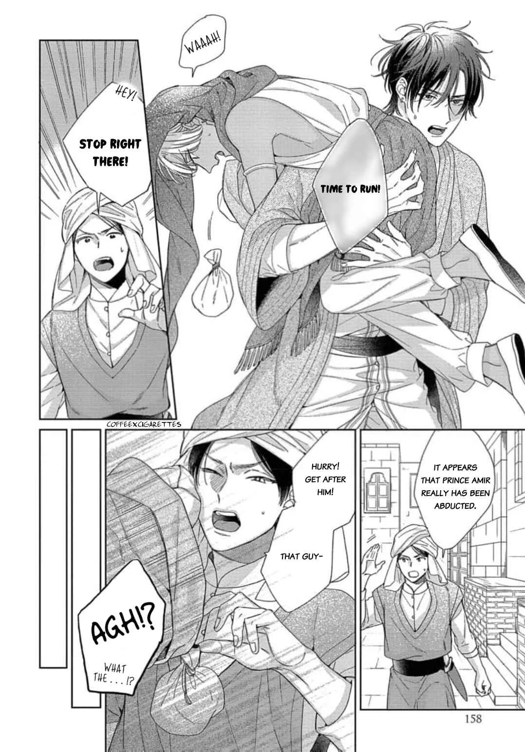 Youzinbou to Nigeta Hanayome Chapter 5 - Page 10