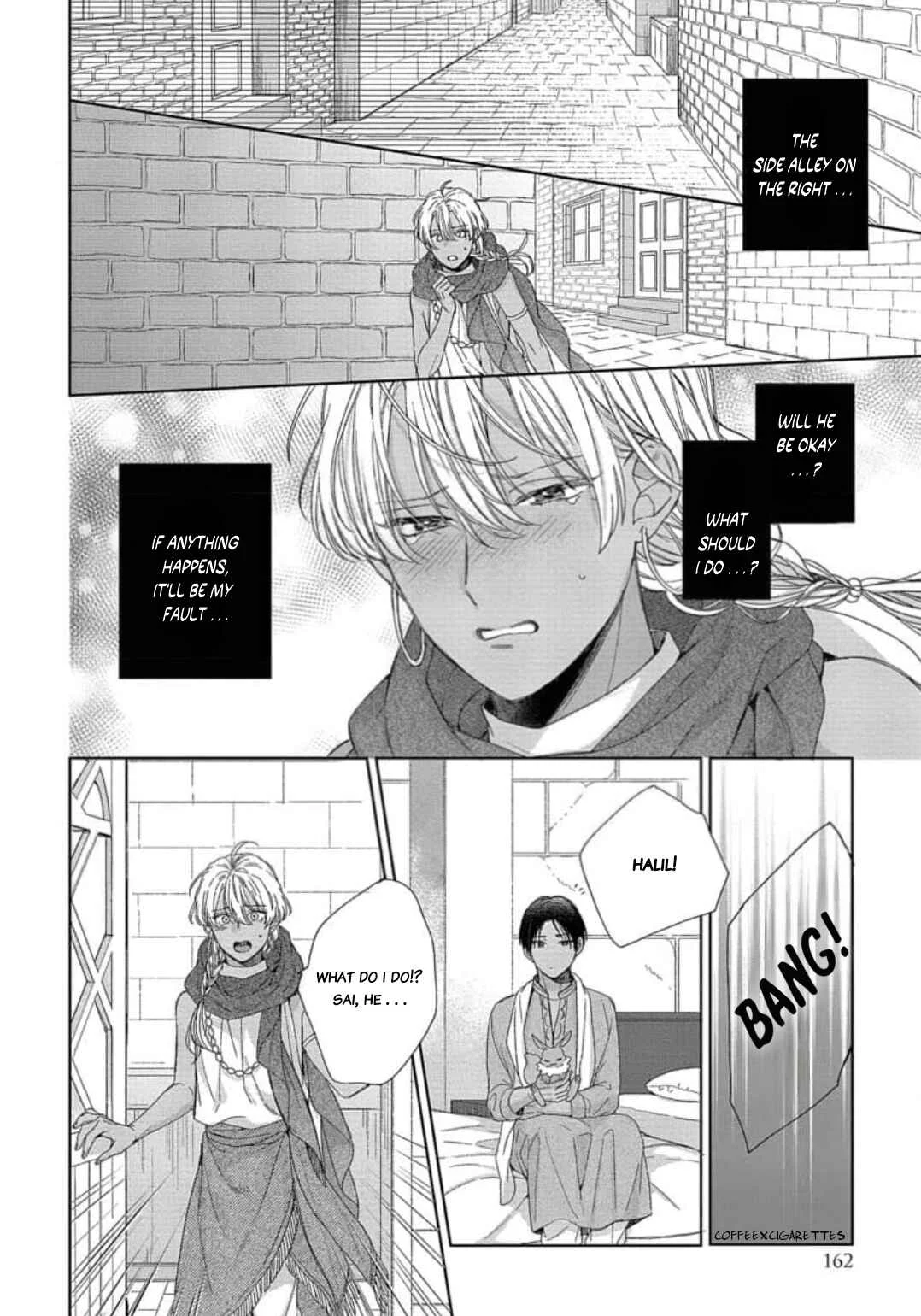 Youzinbou to Nigeta Hanayome Chapter 5 - Page 14
