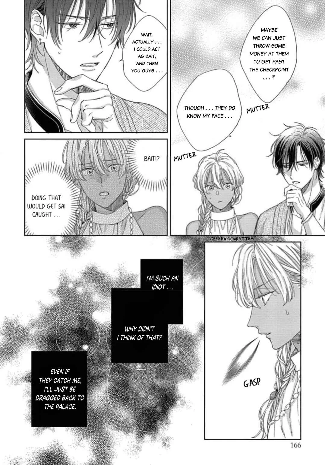 Youzinbou to Nigeta Hanayome Chapter 5 - Page 18