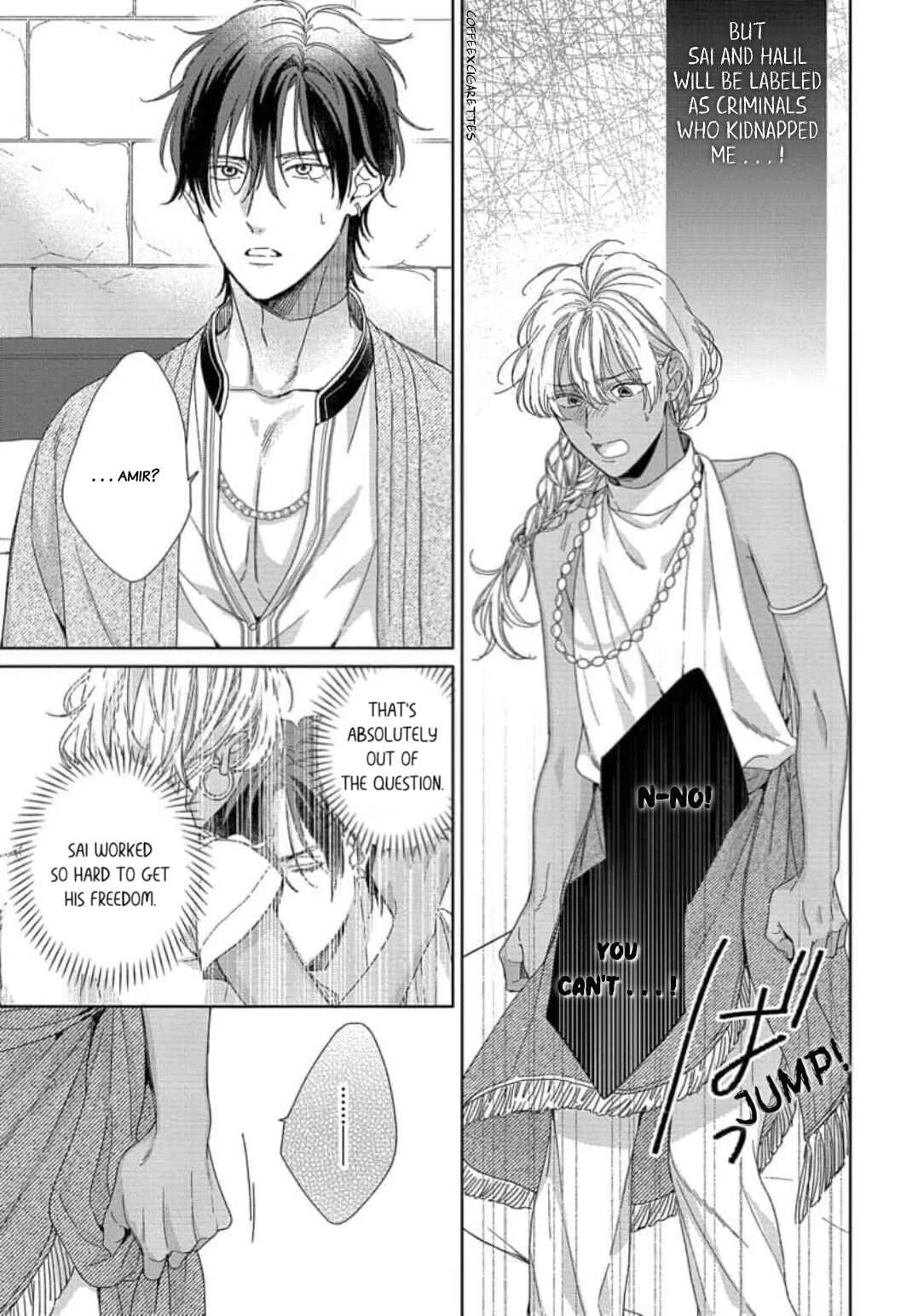 Youzinbou to Nigeta Hanayome Chapter 5 - Page 19