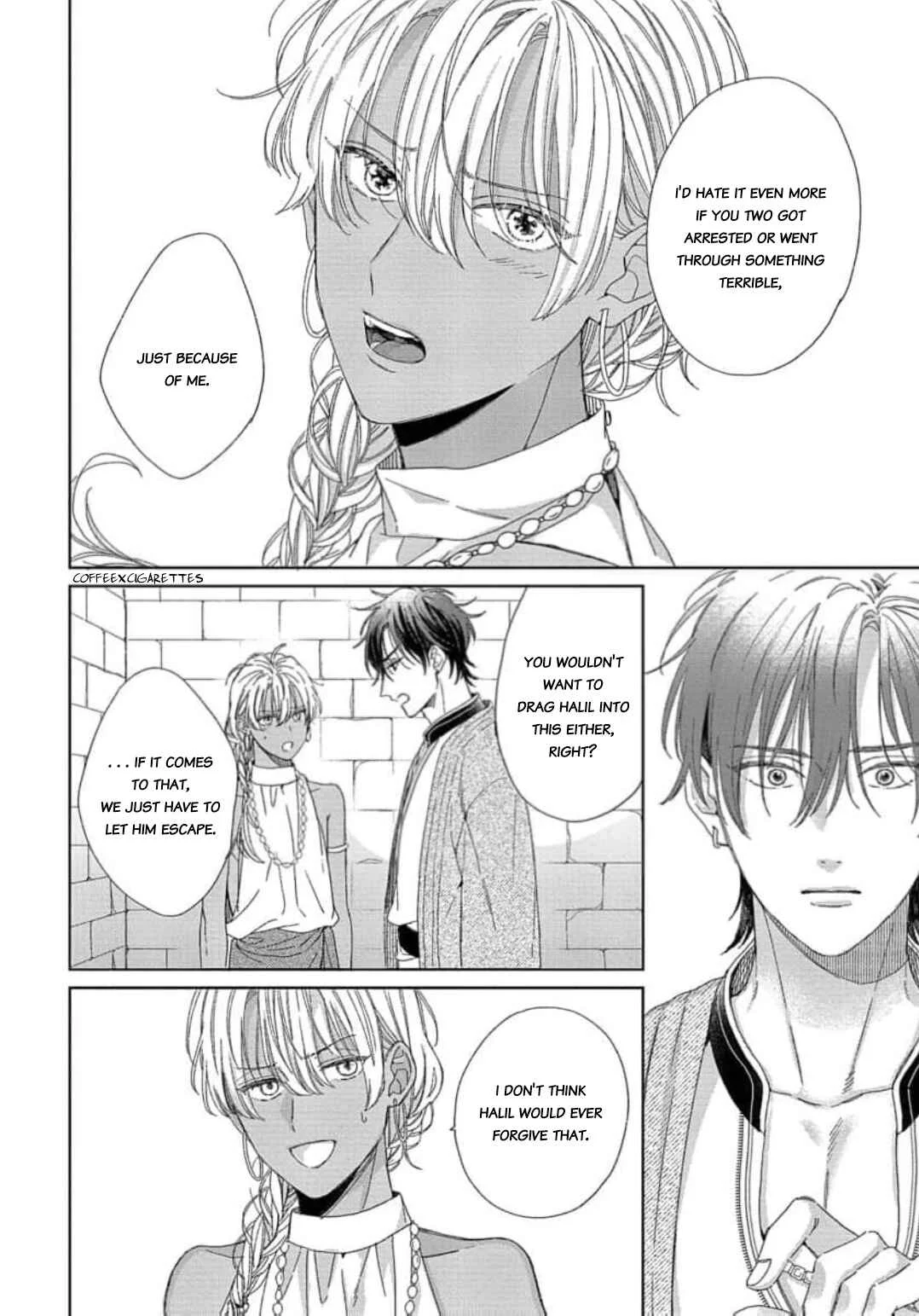 Youzinbou to Nigeta Hanayome Chapter 5 - Page 22
