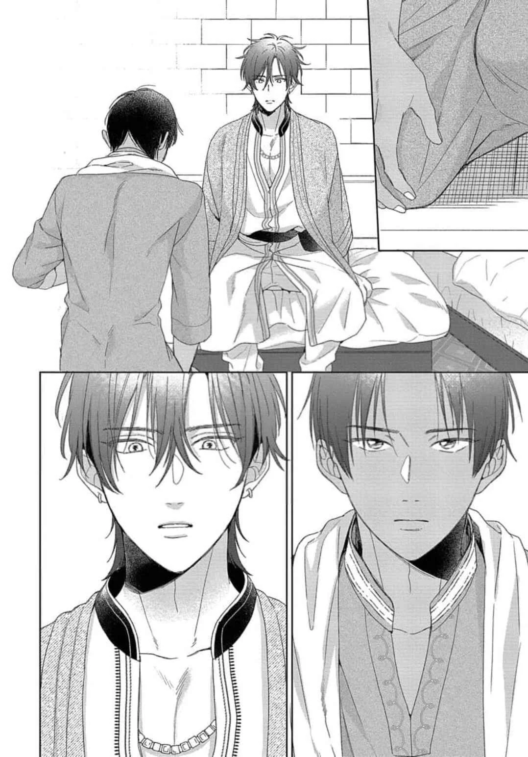 Youzinbou to Nigeta Hanayome Chapter 5 - Page 32