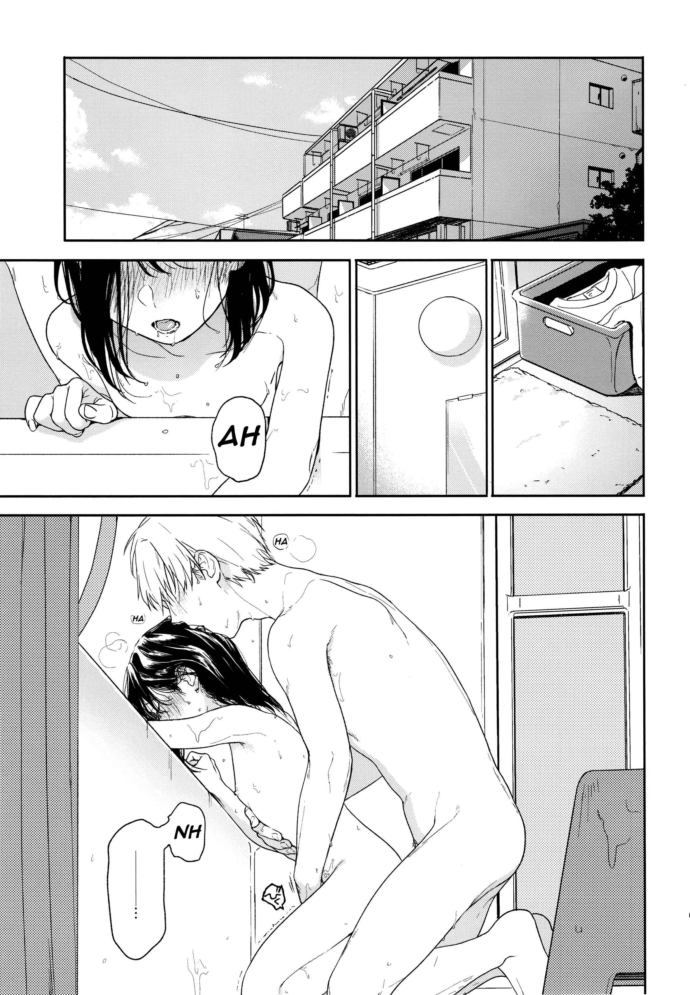 Yukari 3 Chapter 1: Yukari 3 - Page 4