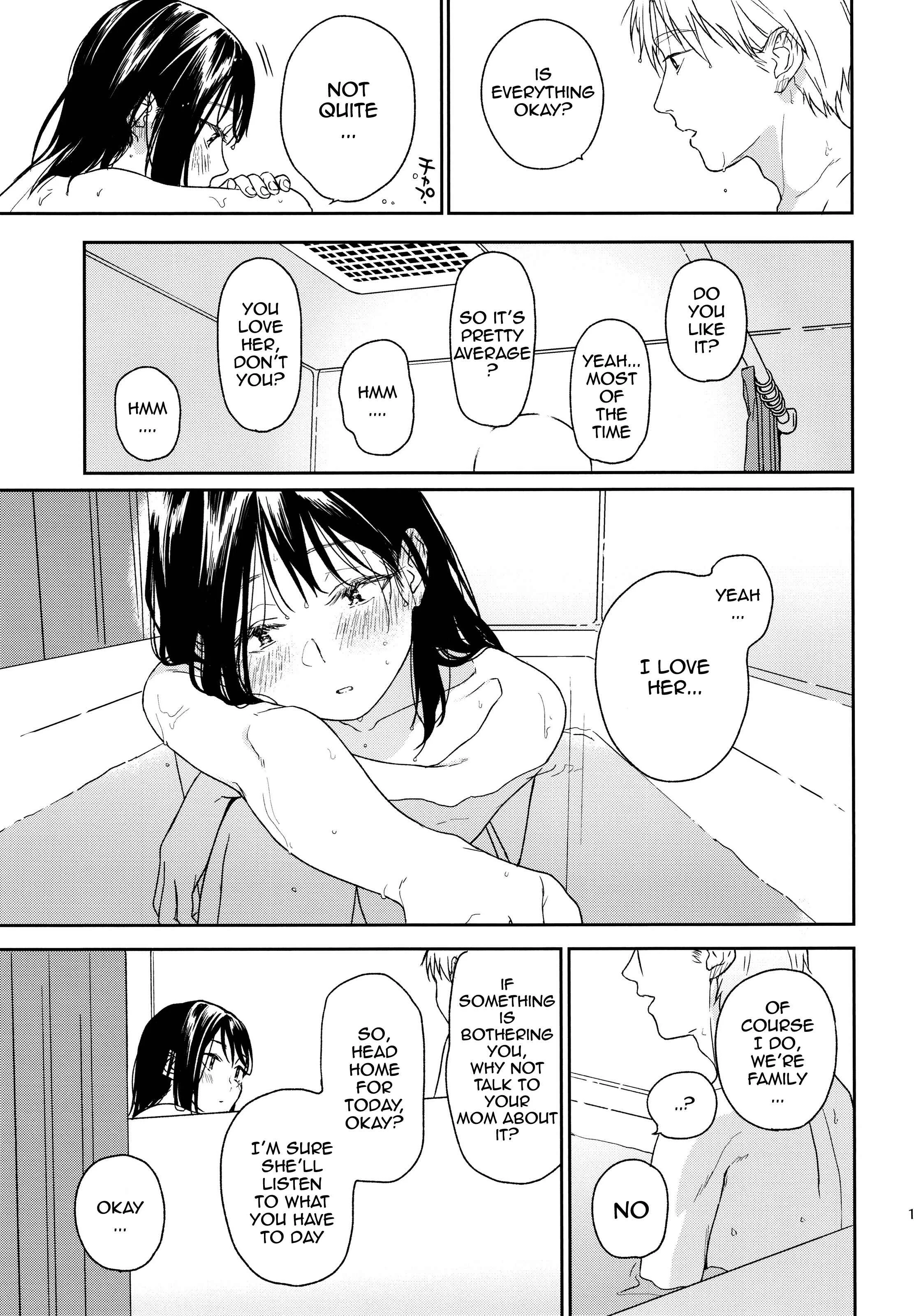 Yukari 3 Chapter 1: Yukari 3 - Page 14