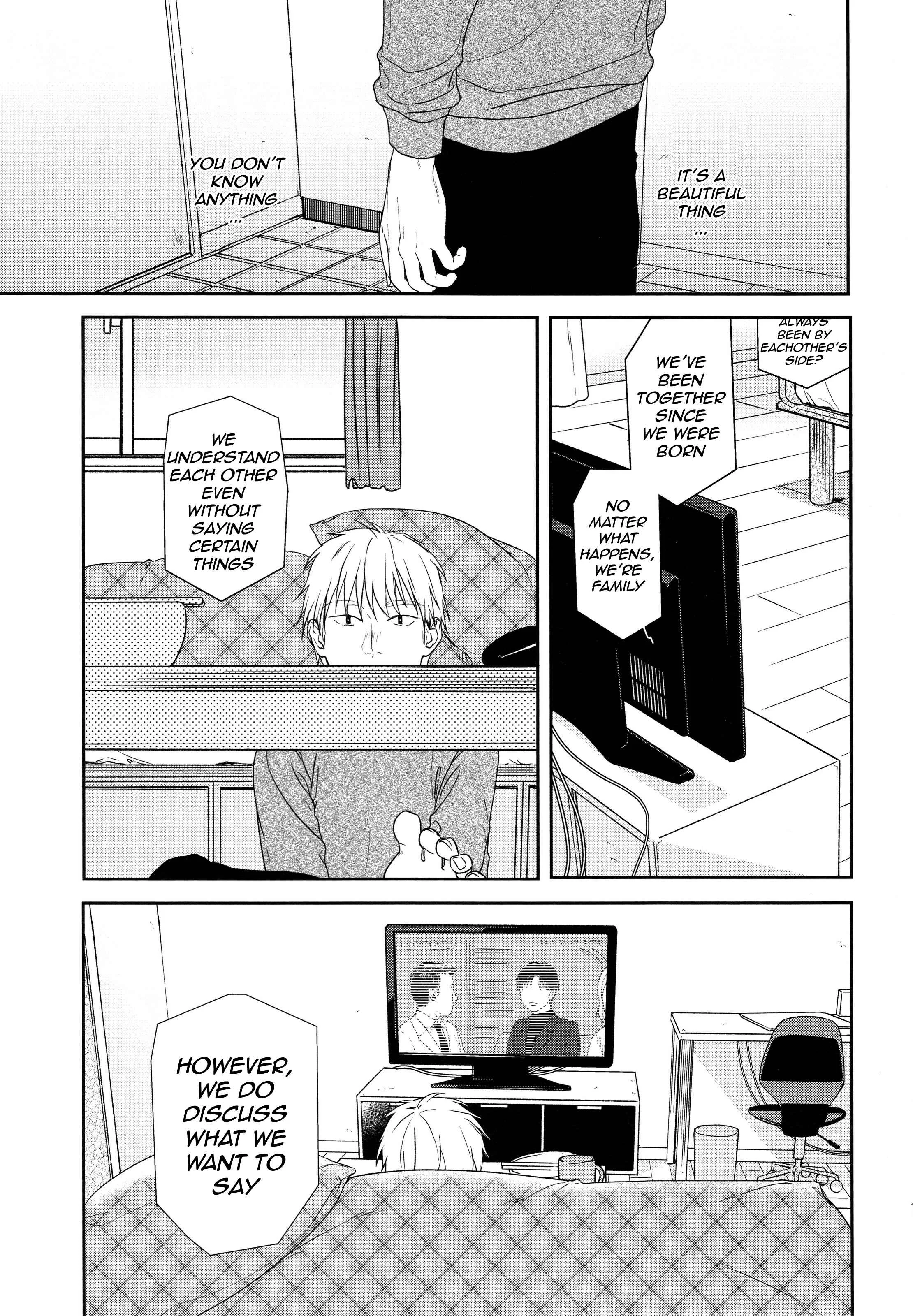 Yukari 3 Chapter 1: Yukari 3 - Page 16