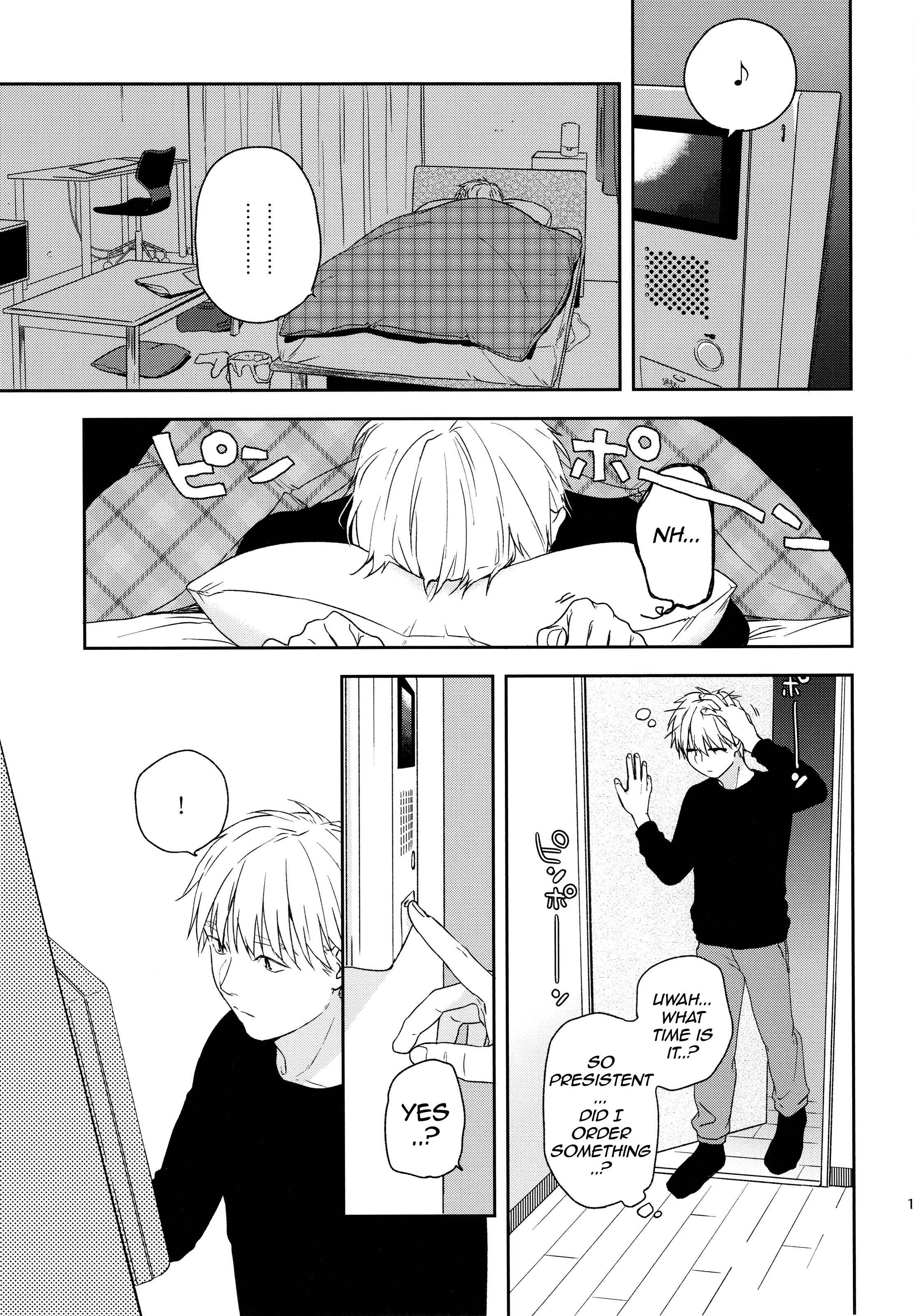 Yukari 3 Chapter 1: Yukari 3 - Page 18