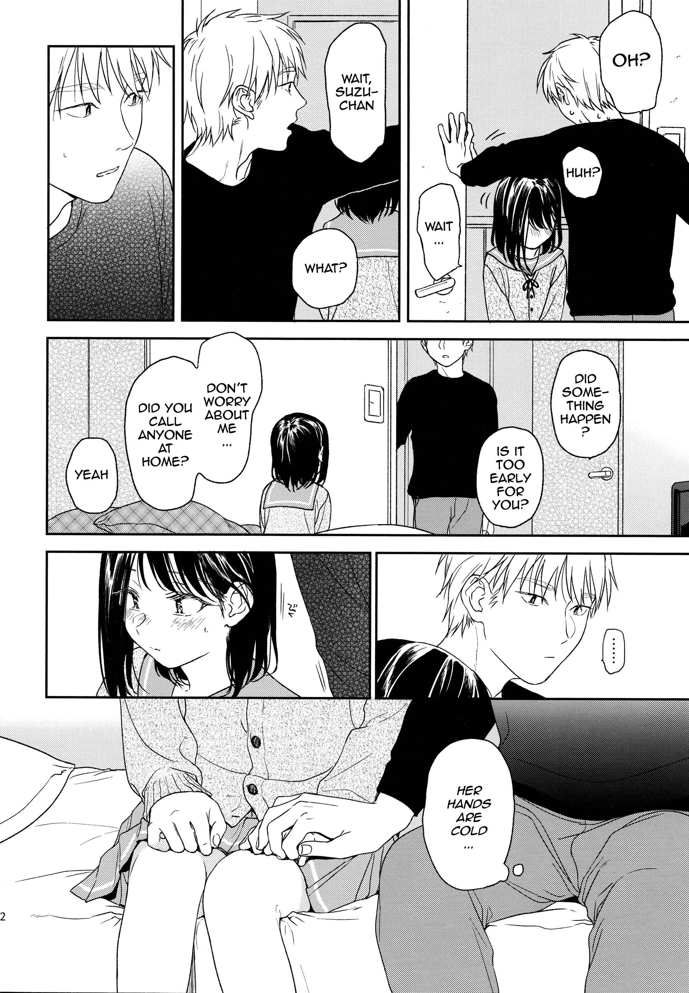 Yukari 3 Chapter 1: Yukari 3 - Page 21