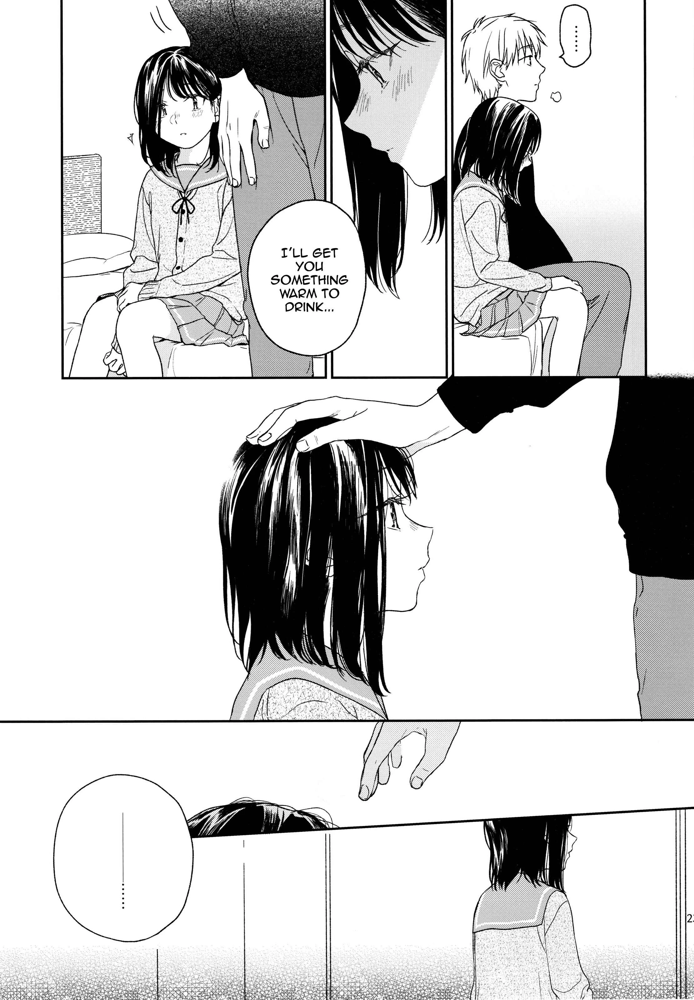 Yukari 3 Chapter 1: Yukari 3 - Page 22