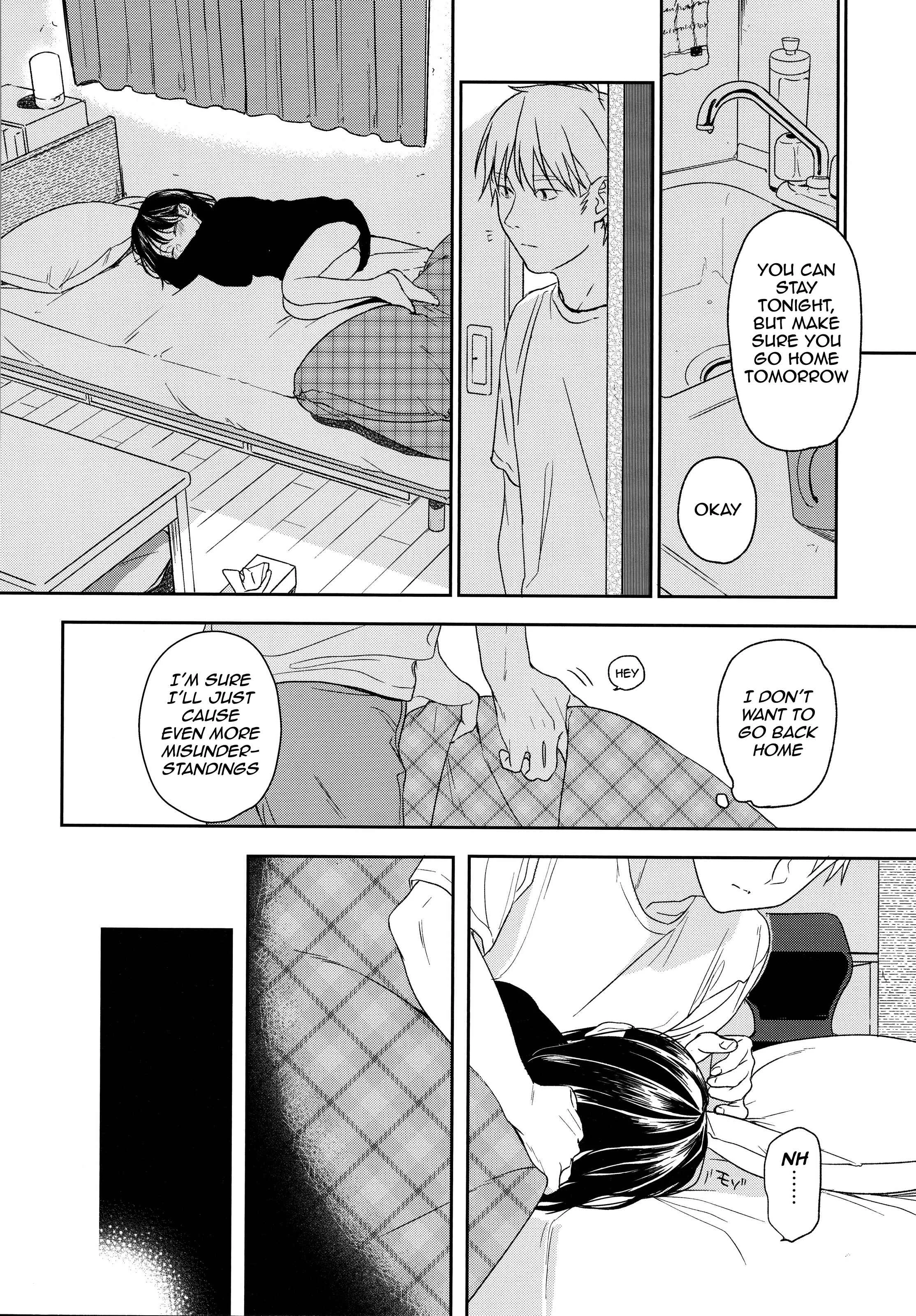 Yukari 3 Chapter 1: Yukari 3 - Page 25