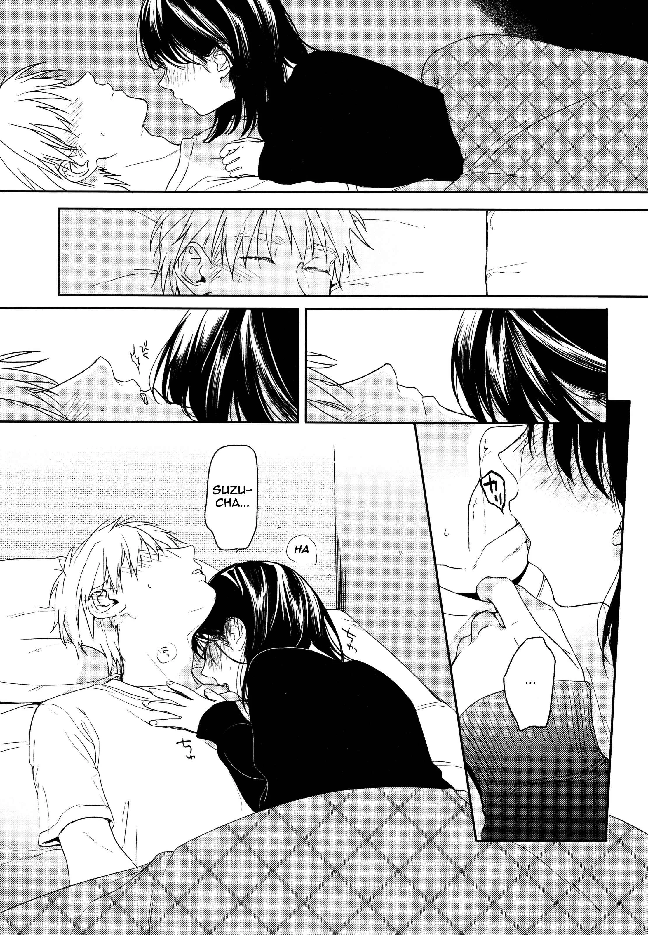 Yukari 3 Chapter 1: Yukari 3 - Page 30