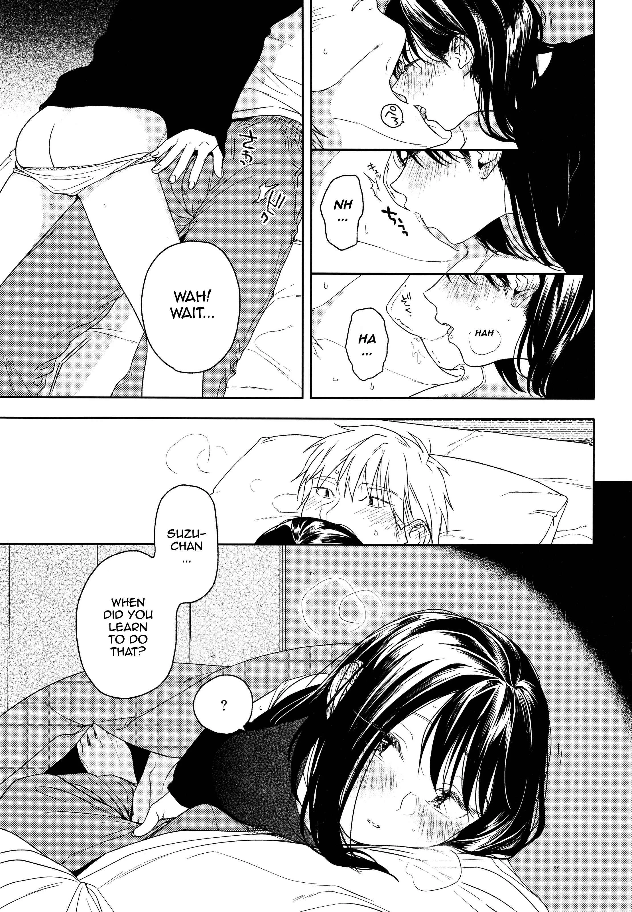 Yukari 3 Chapter 1: Yukari 3 - Page 32
