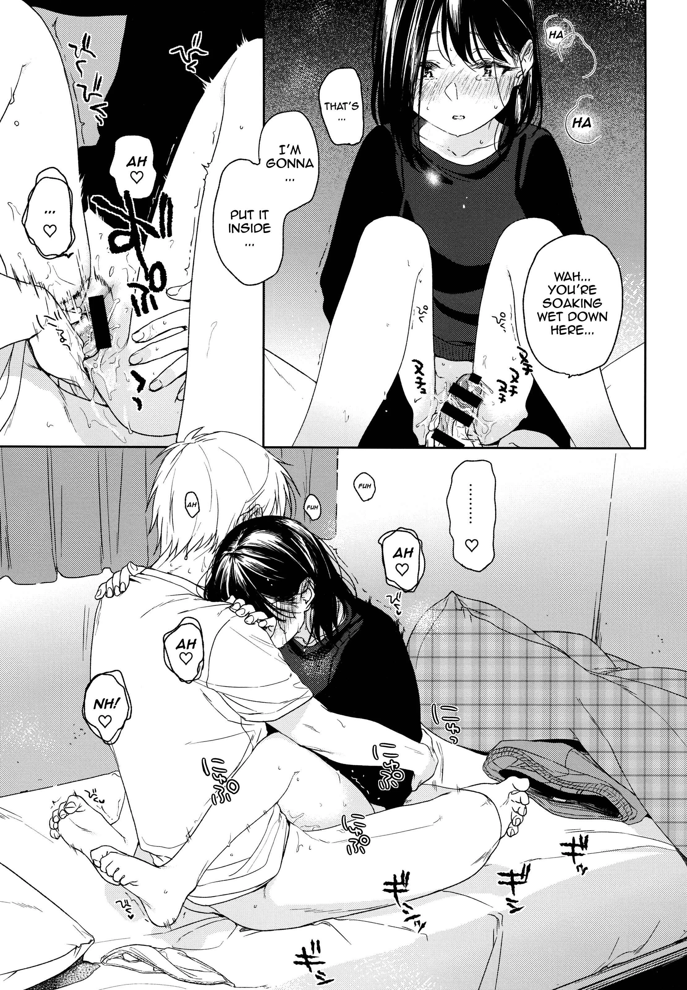 Yukari 3 Chapter 1: Yukari 3 - Page 36