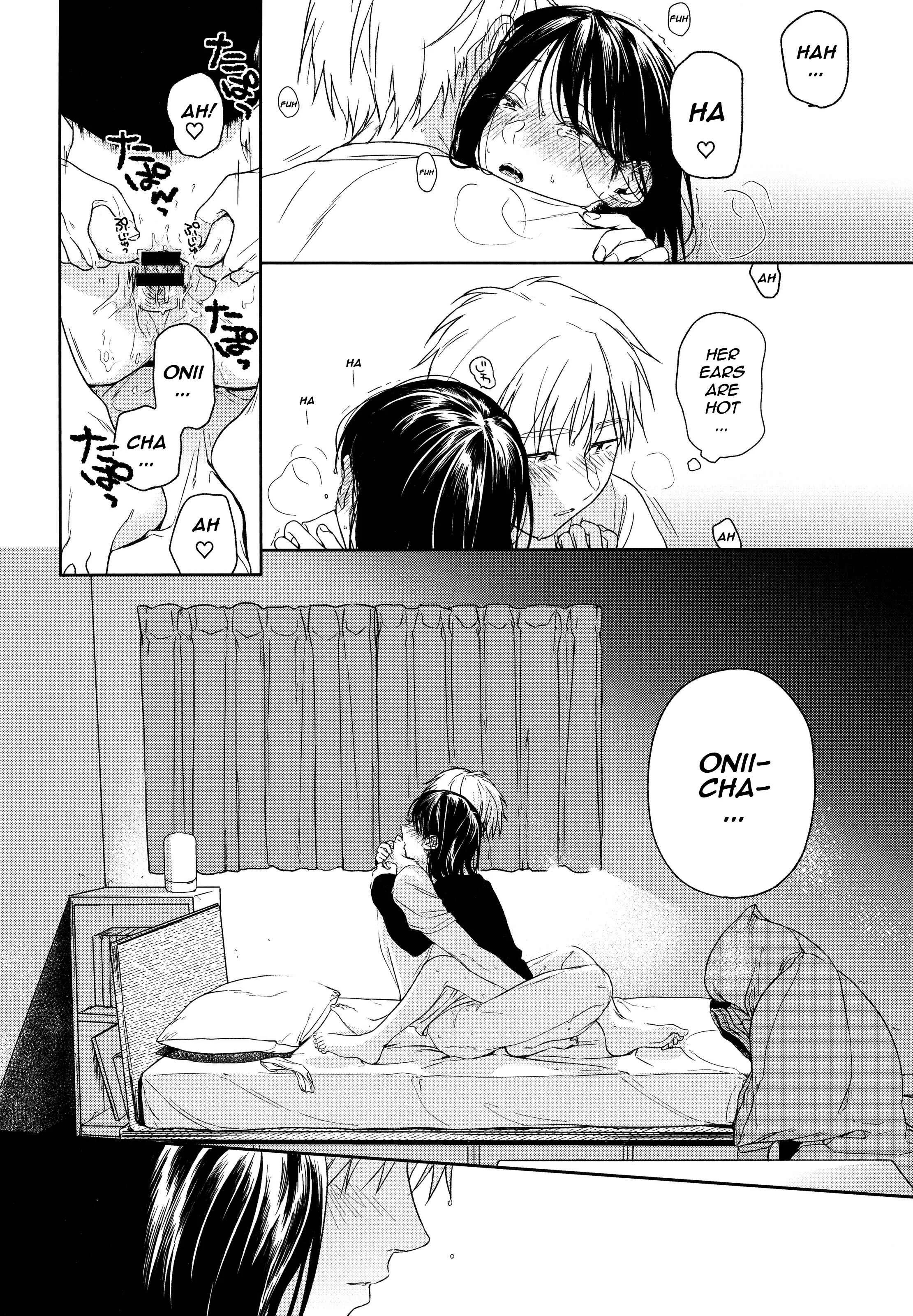 Yukari 3 Chapter 1: Yukari 3 - Page 37