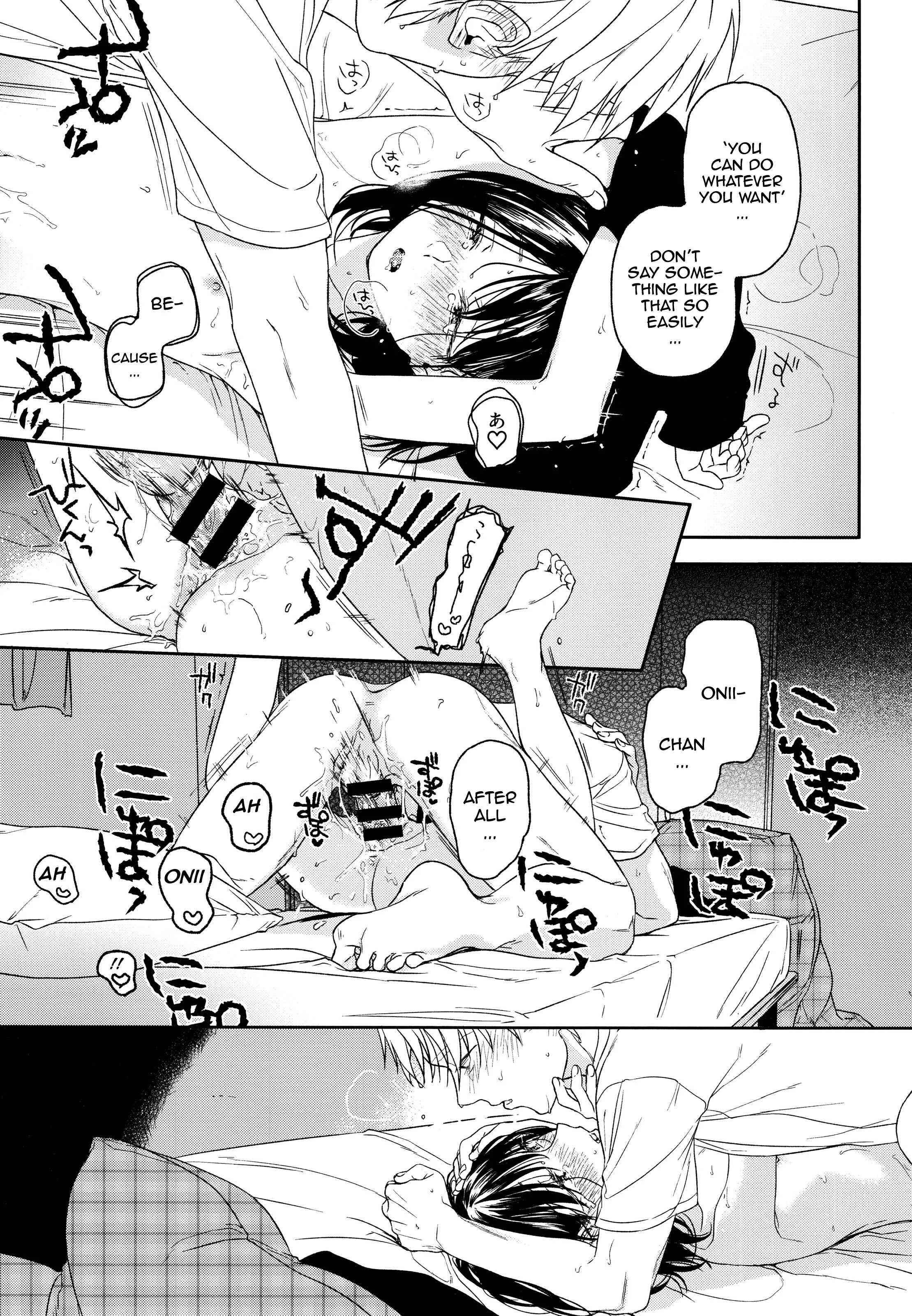 Yukari 3 Chapter 1: Yukari 3 - Page 40