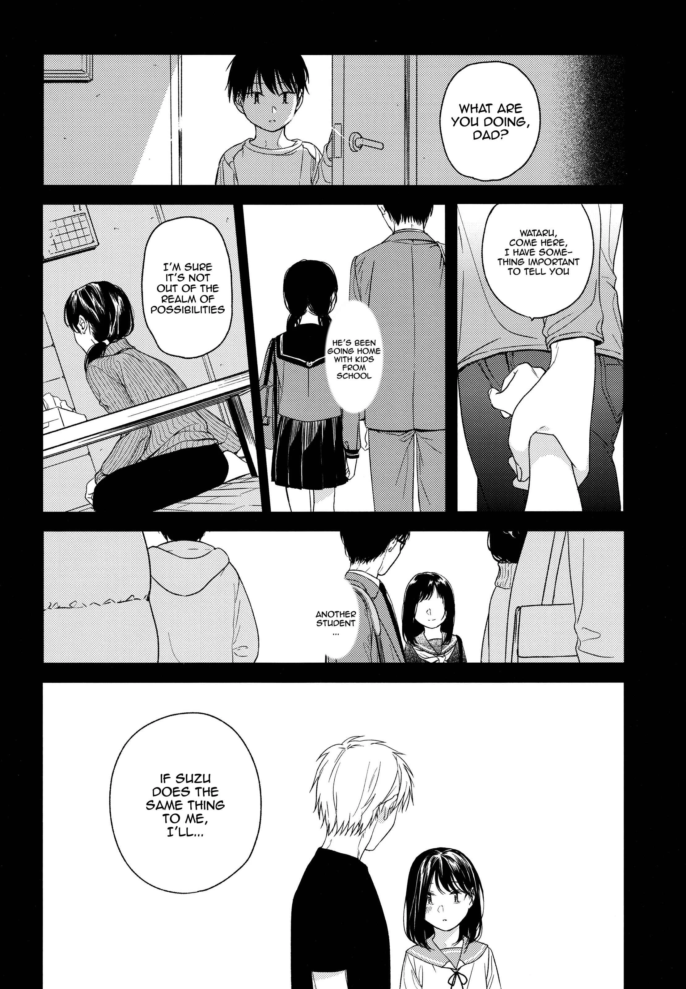 Yukari 3 Chapter 1: Yukari 3 - Page 43