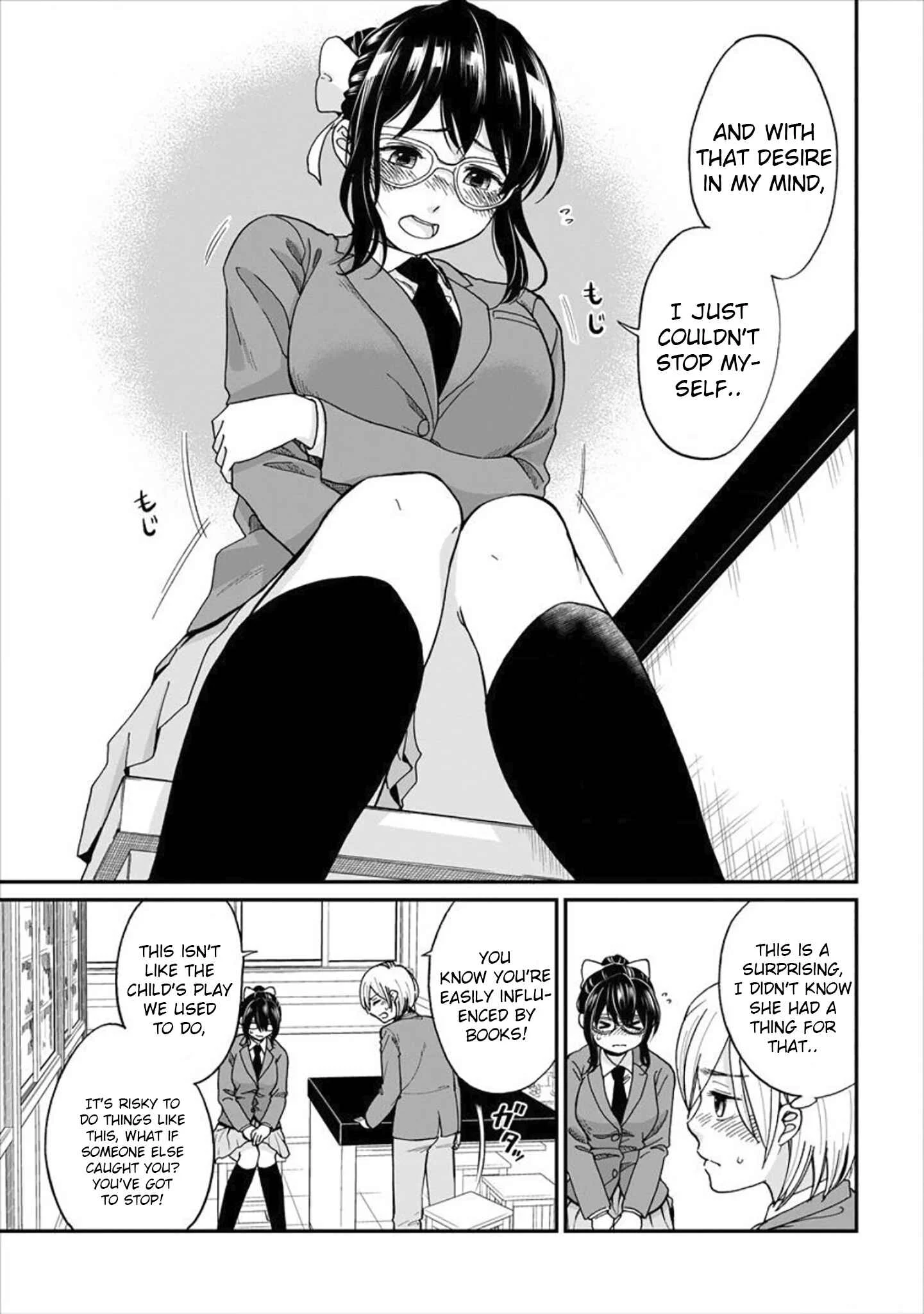 Yuki Nee-chan no Kan-nou Gokko. Chapter 1 - Page 6