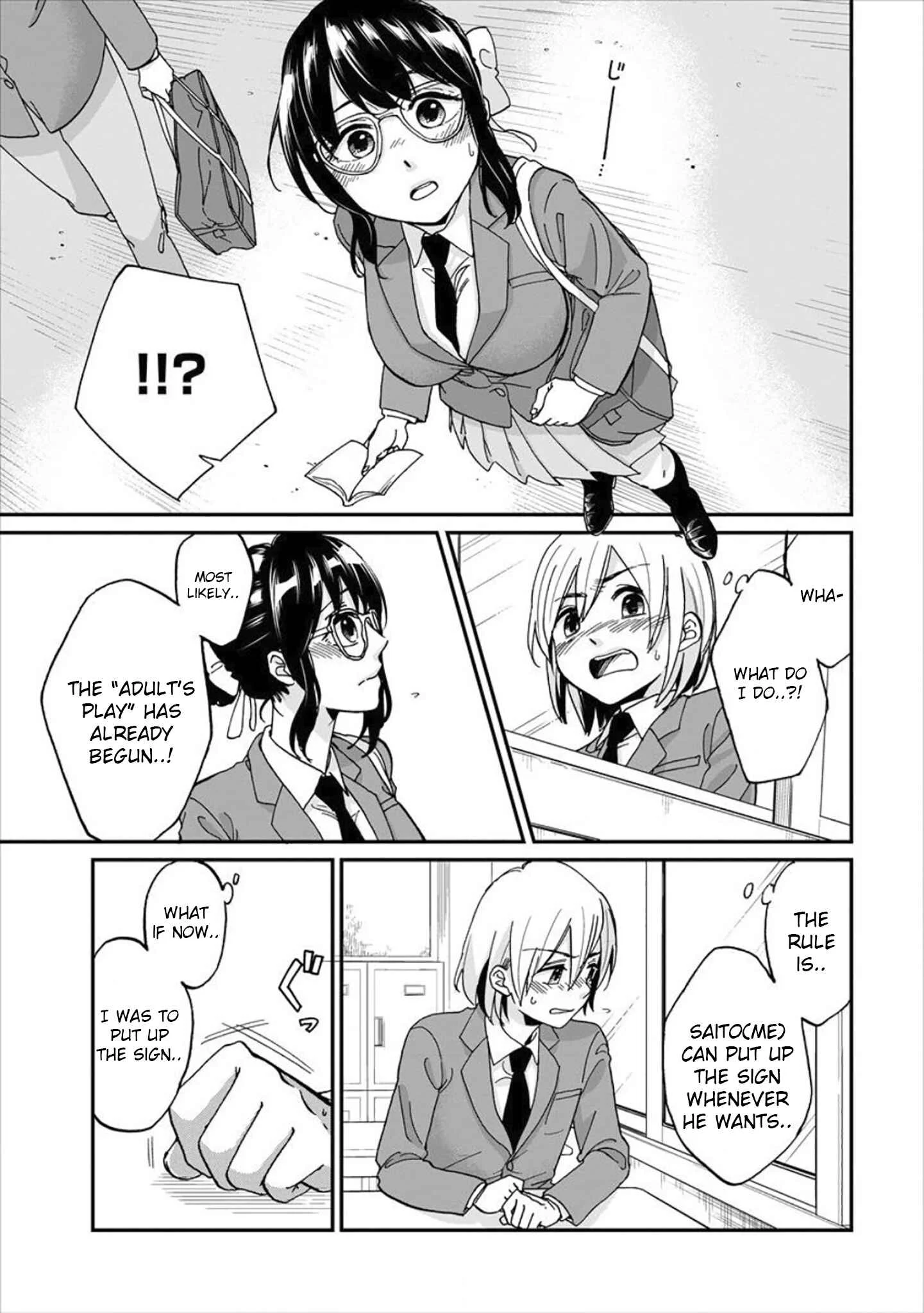 Yuki Nee-chan no Kan-nou Gokko. Chapter 1 - Page 12