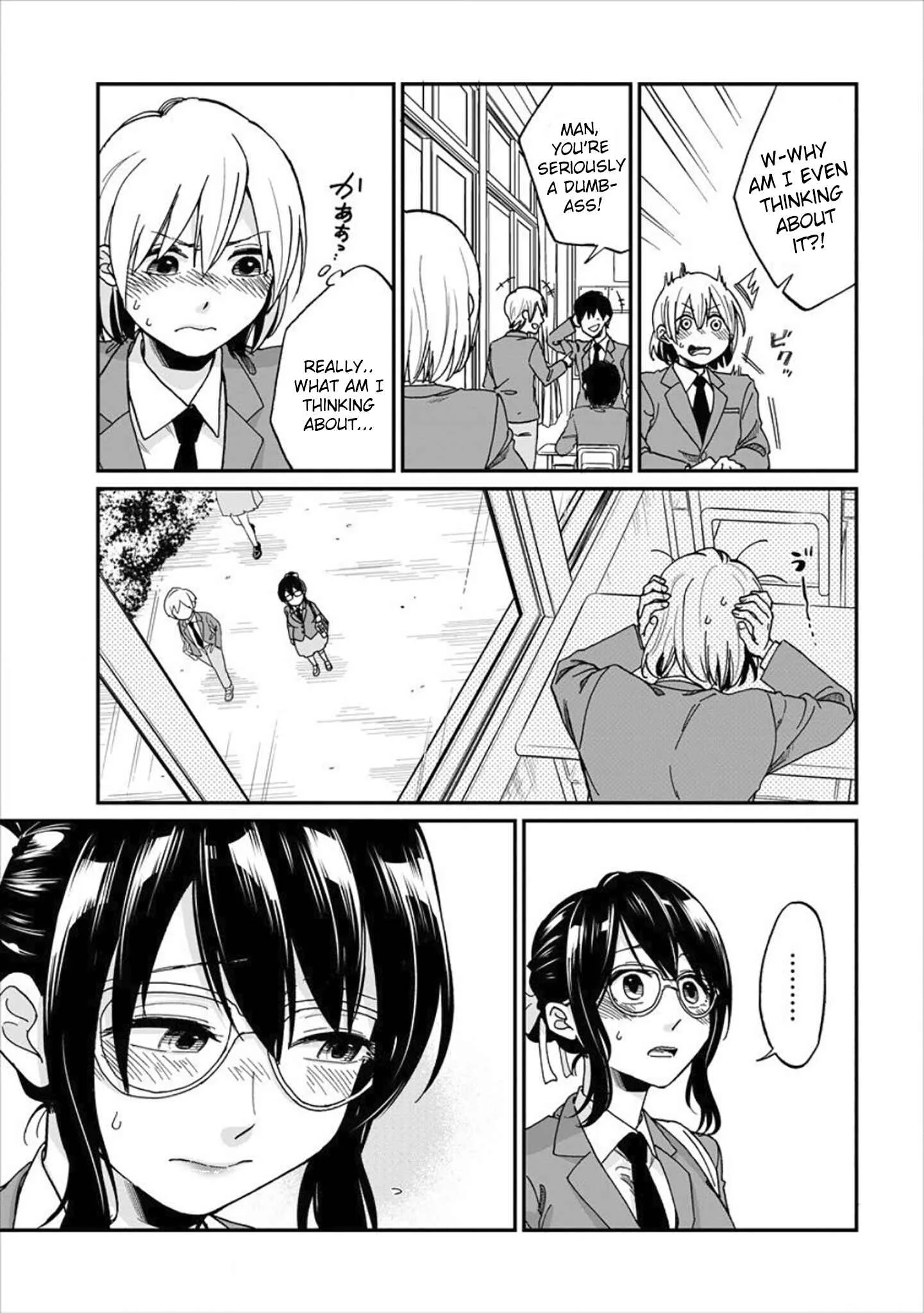 Yuki Nee-chan no Kan-nou Gokko. Chapter 1 - Page 14