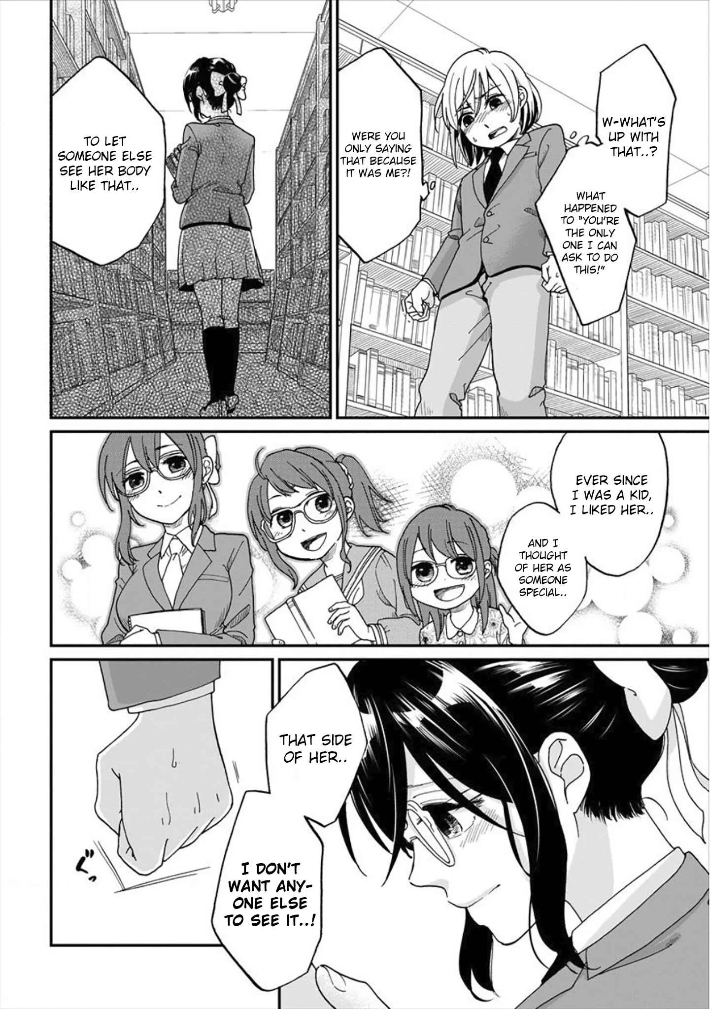Yuki Nee-chan no Kan-nou Gokko. Chapter 1 - Page 17