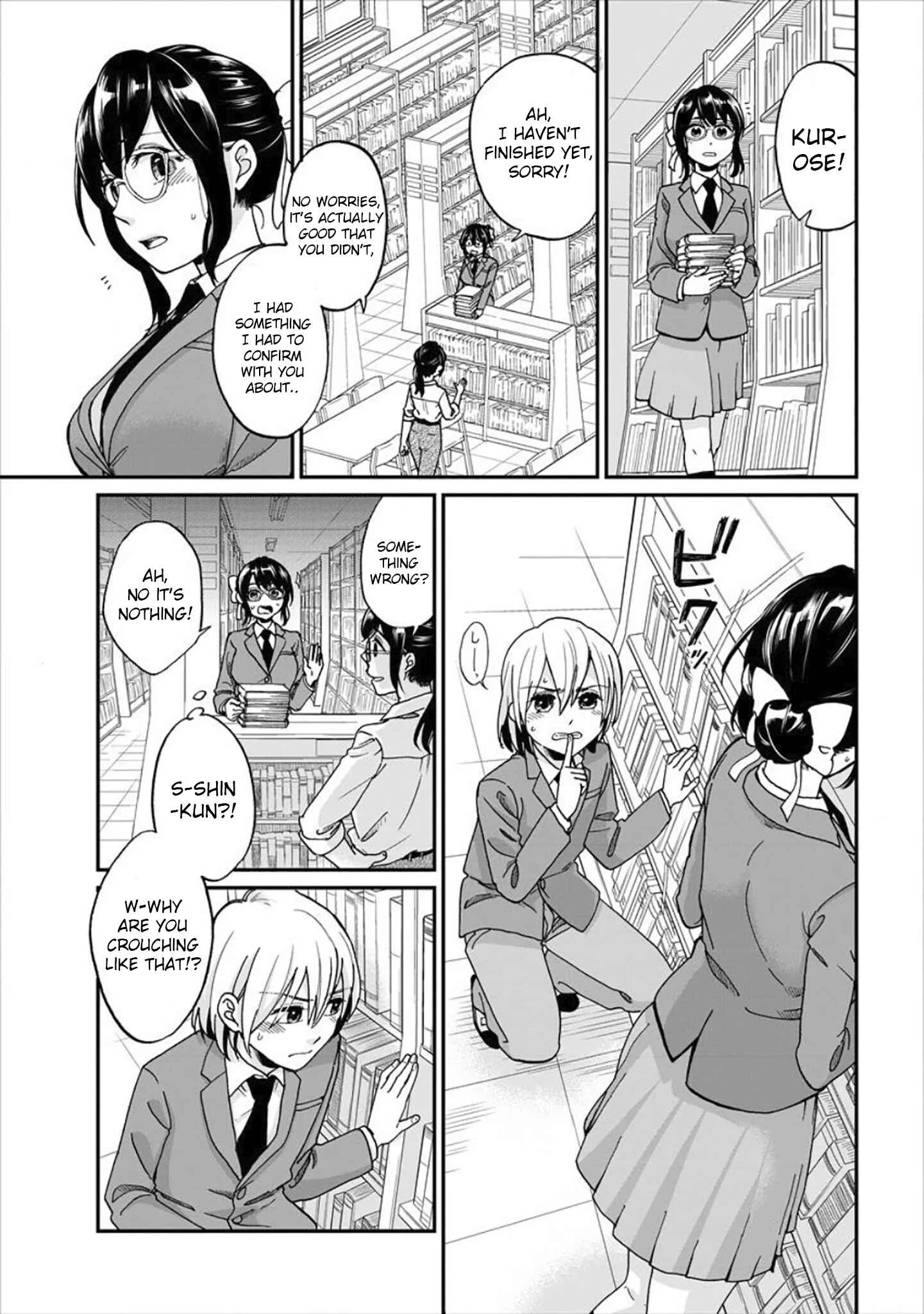 Yuki Nee-chan no Kan-nou Gokko. Chapter 1 - Page 18
