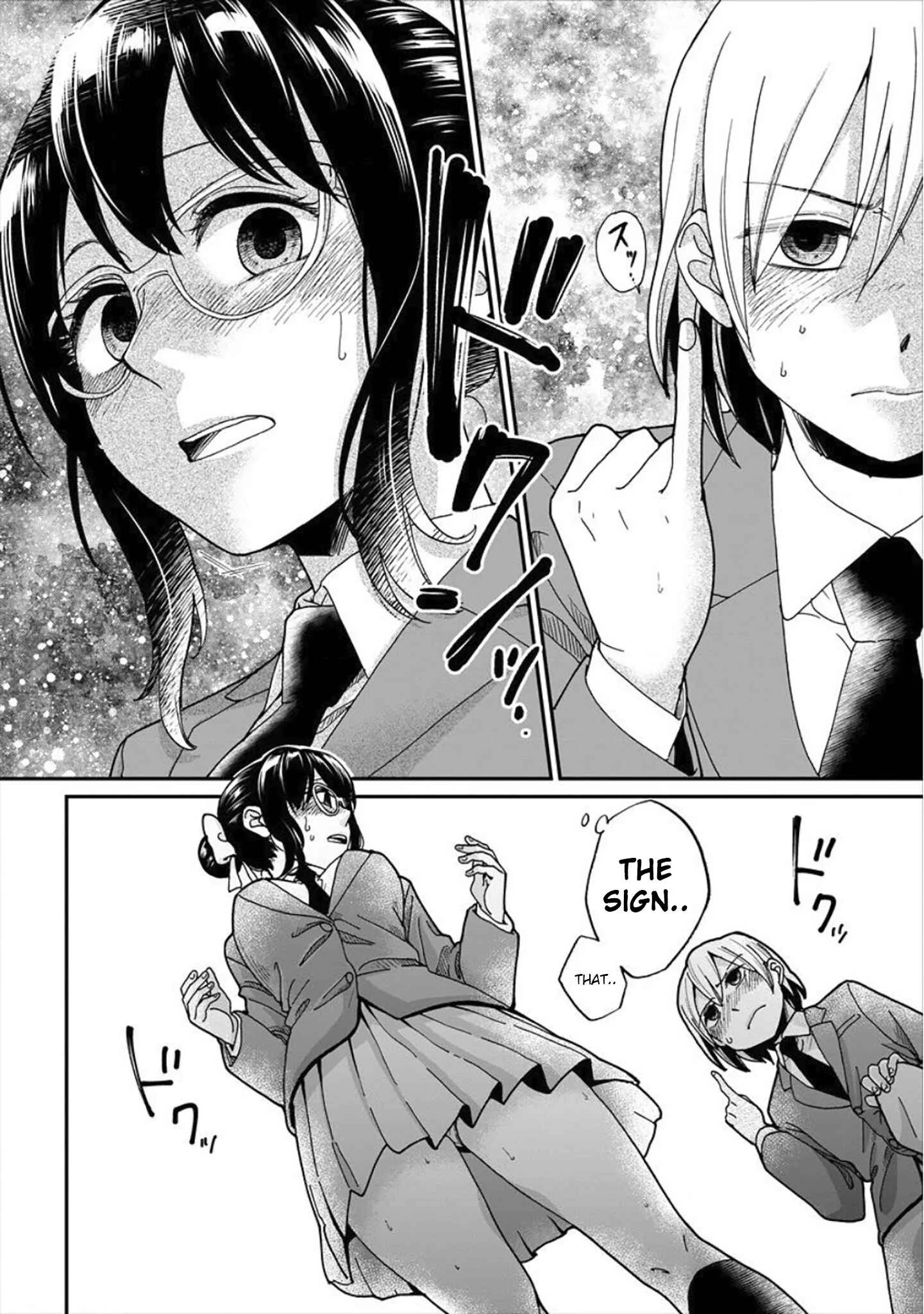 Yuki Nee-chan no Kan-nou Gokko. Chapter 1 - Page 19