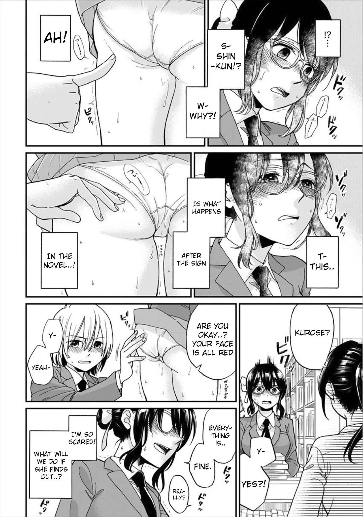 Yuki Nee-chan no Kan-nou Gokko. Chapter 1 - Page 25