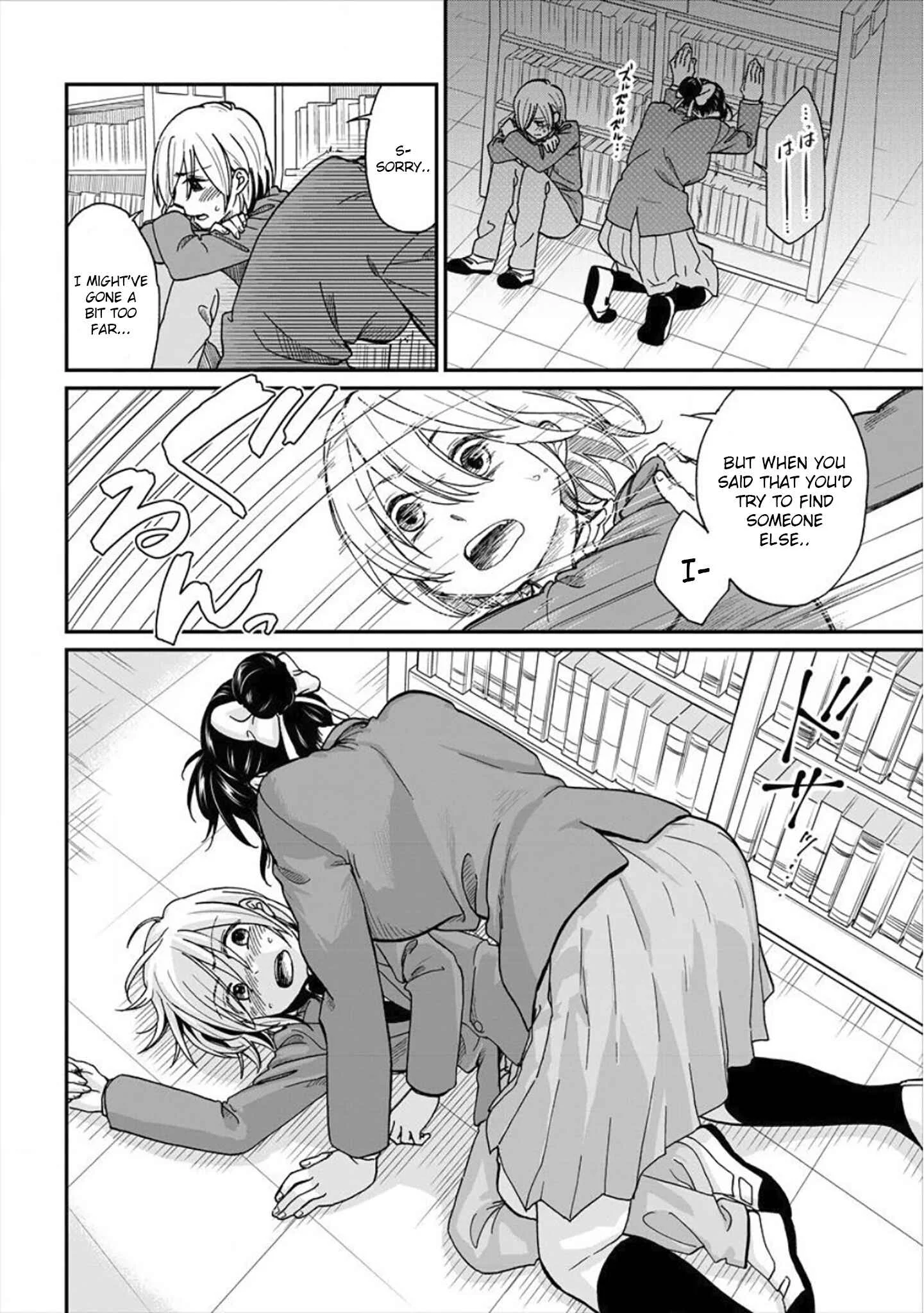 Yuki Nee-chan no Kan-nou Gokko. Chapter 1 - Page 29