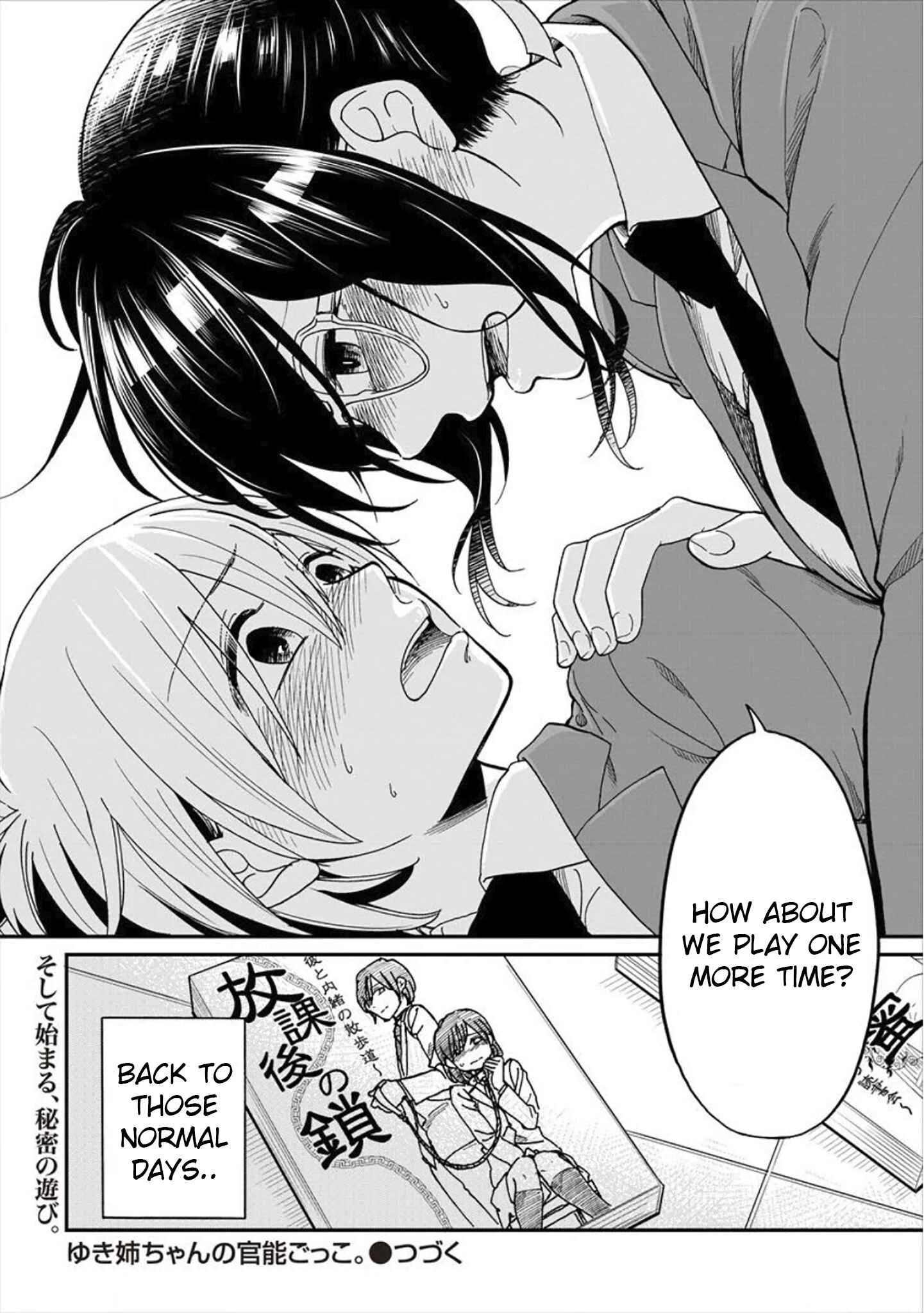 Yuki Nee-chan no Kan-nou Gokko. Chapter 1 - Page 31