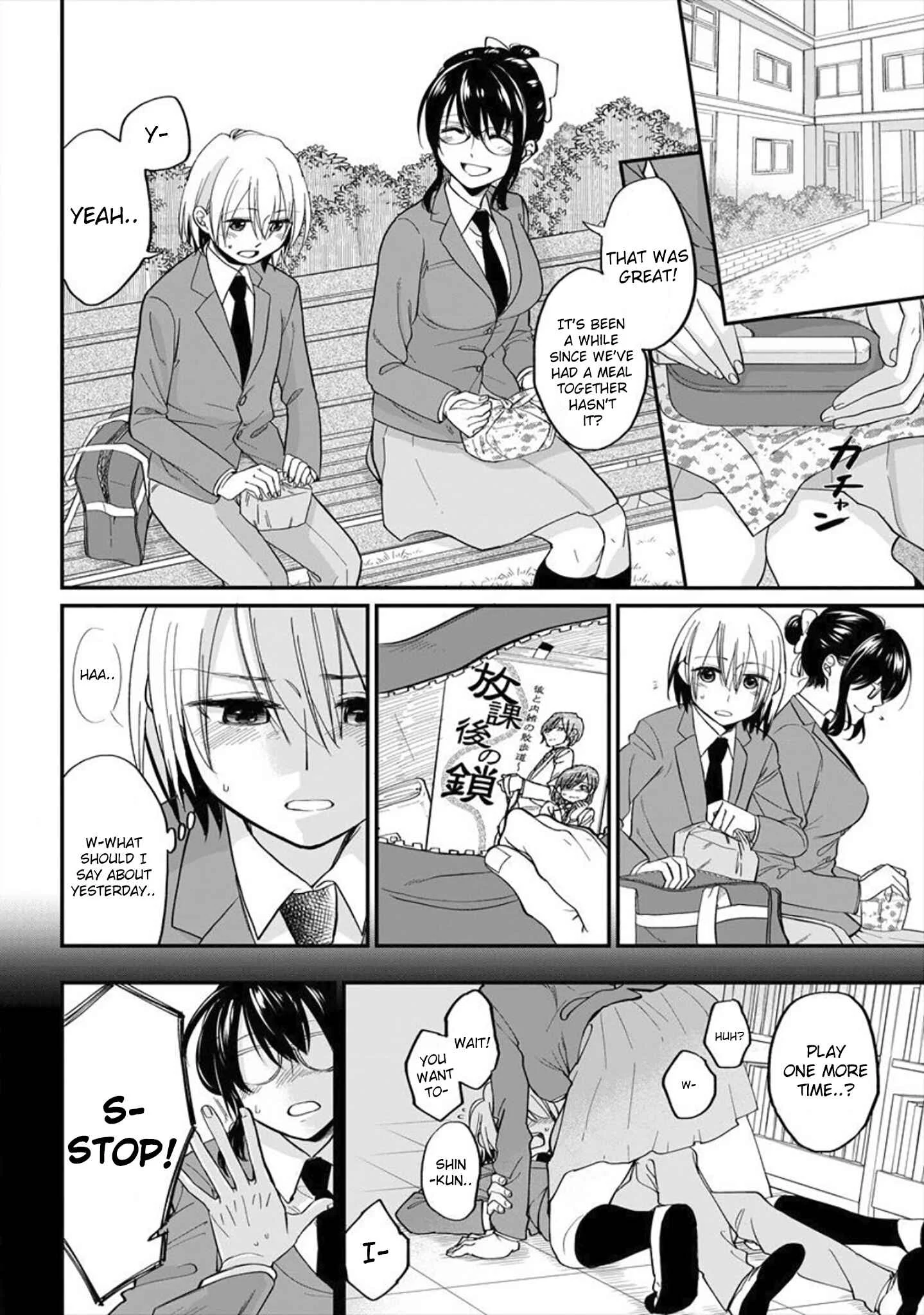 Yuki Nee-chan no Kan-nou Gokko. Chapter 2 - Page 2