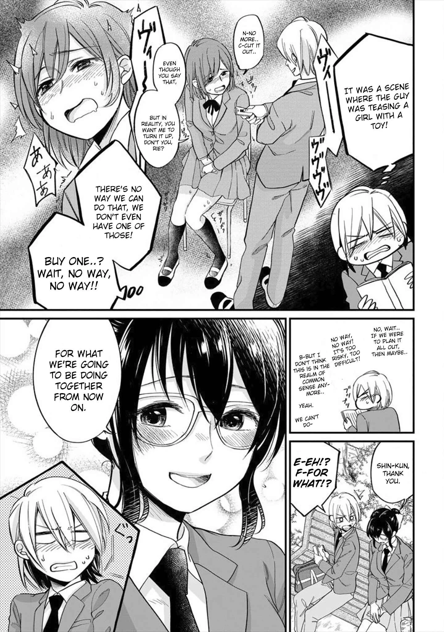 Yuki Nee-chan no Kan-nou Gokko. Chapter 2 - Page 5