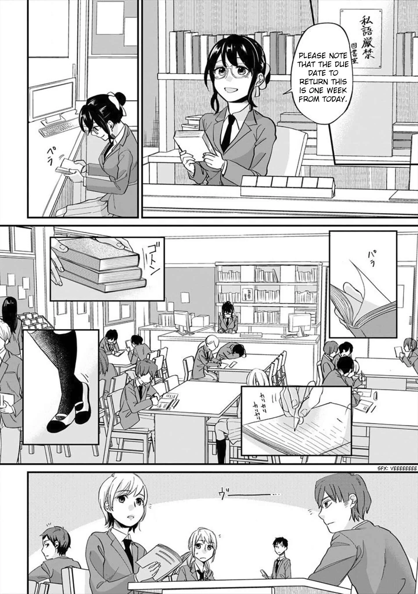 Yuki Nee-chan no Kan-nou Gokko. Chapter 2 - Page 8