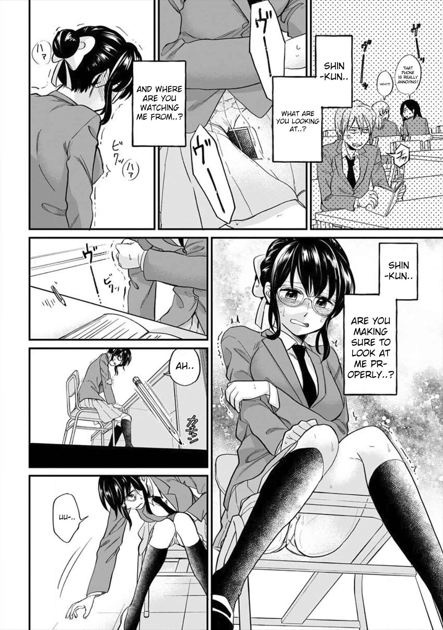 Yuki Nee-chan no Kan-nou Gokko. Chapter 2 - Page 12