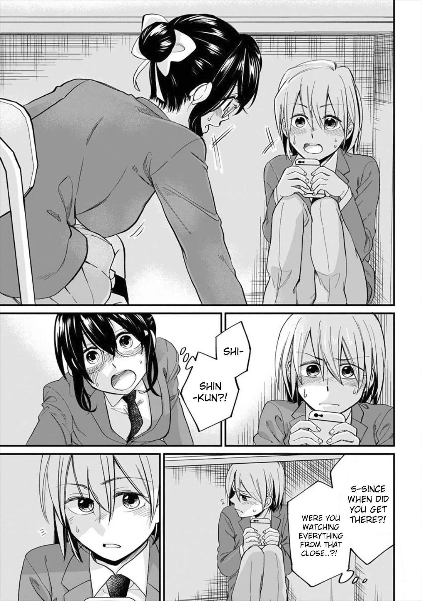 Yuki Nee-chan no Kan-nou Gokko. Chapter 2 - Page 13