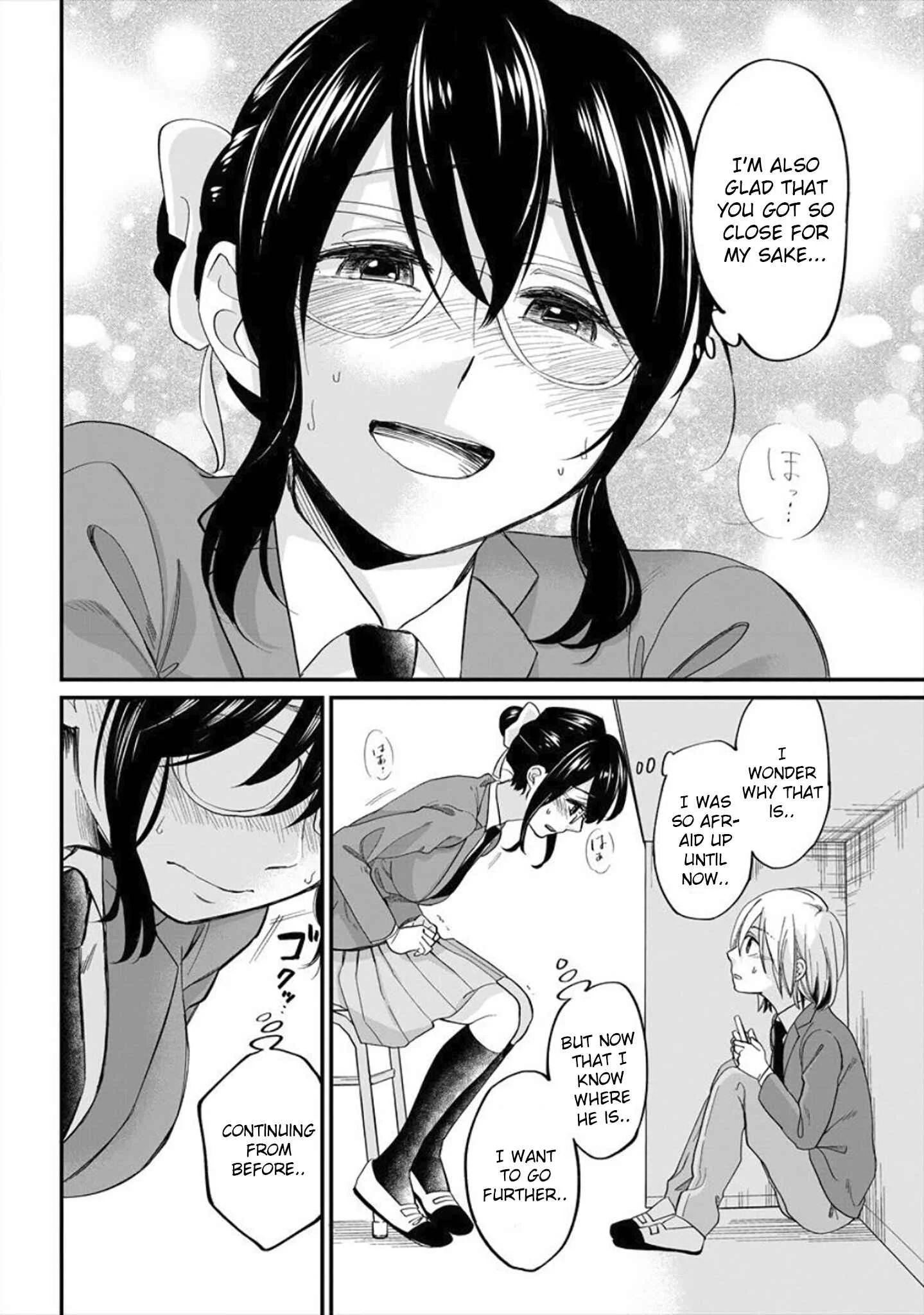 Yuki Nee-chan no Kan-nou Gokko. Chapter 2 - Page 14