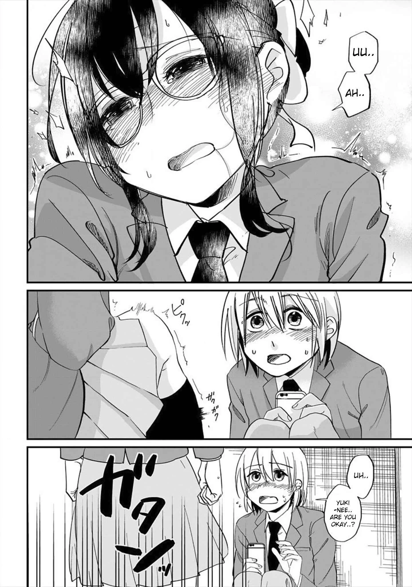 Yuki Nee-chan no Kan-nou Gokko. Chapter 2 - Page 19