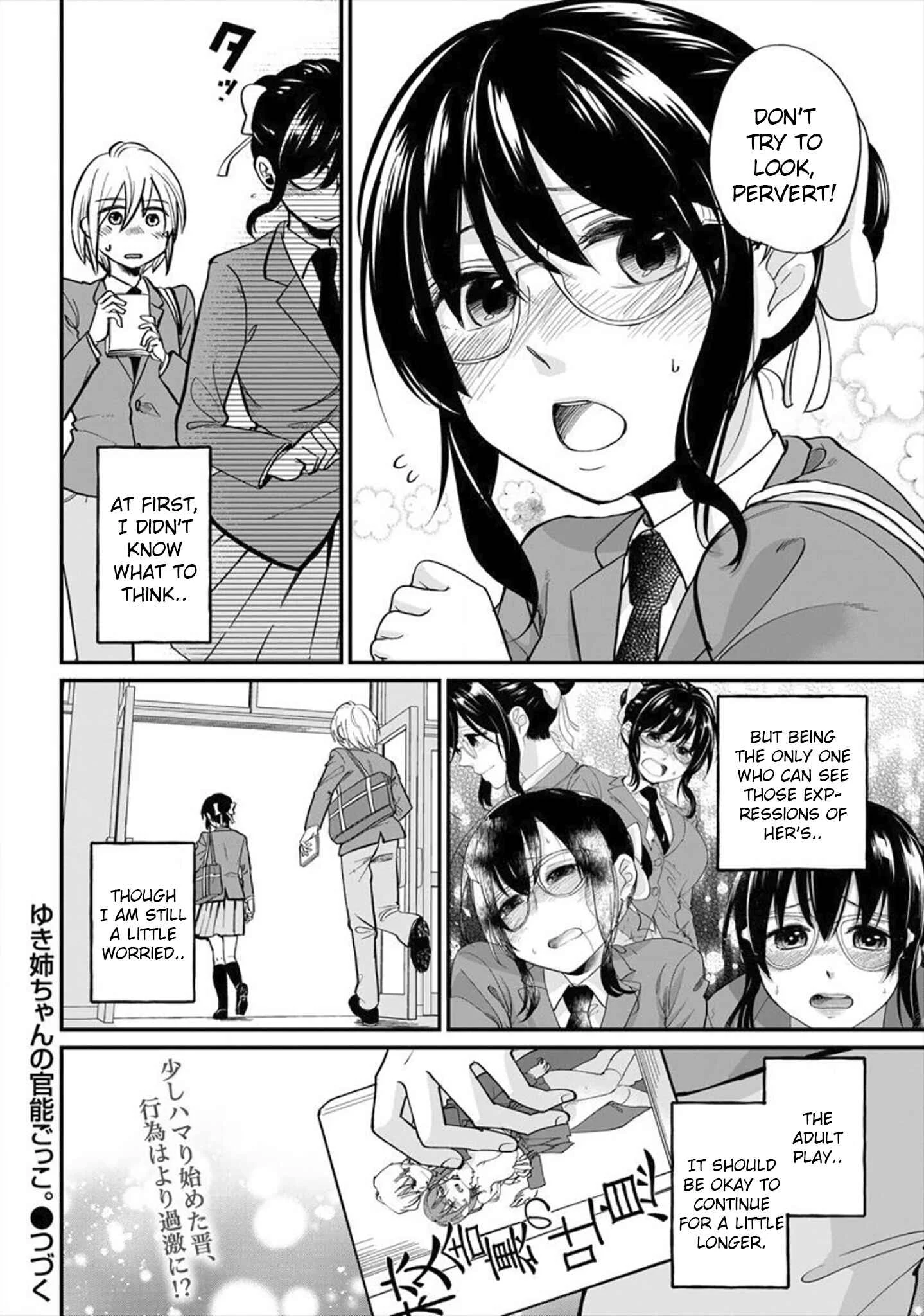 Yuki Nee-chan no Kan-nou Gokko. Chapter 2 - Page 23