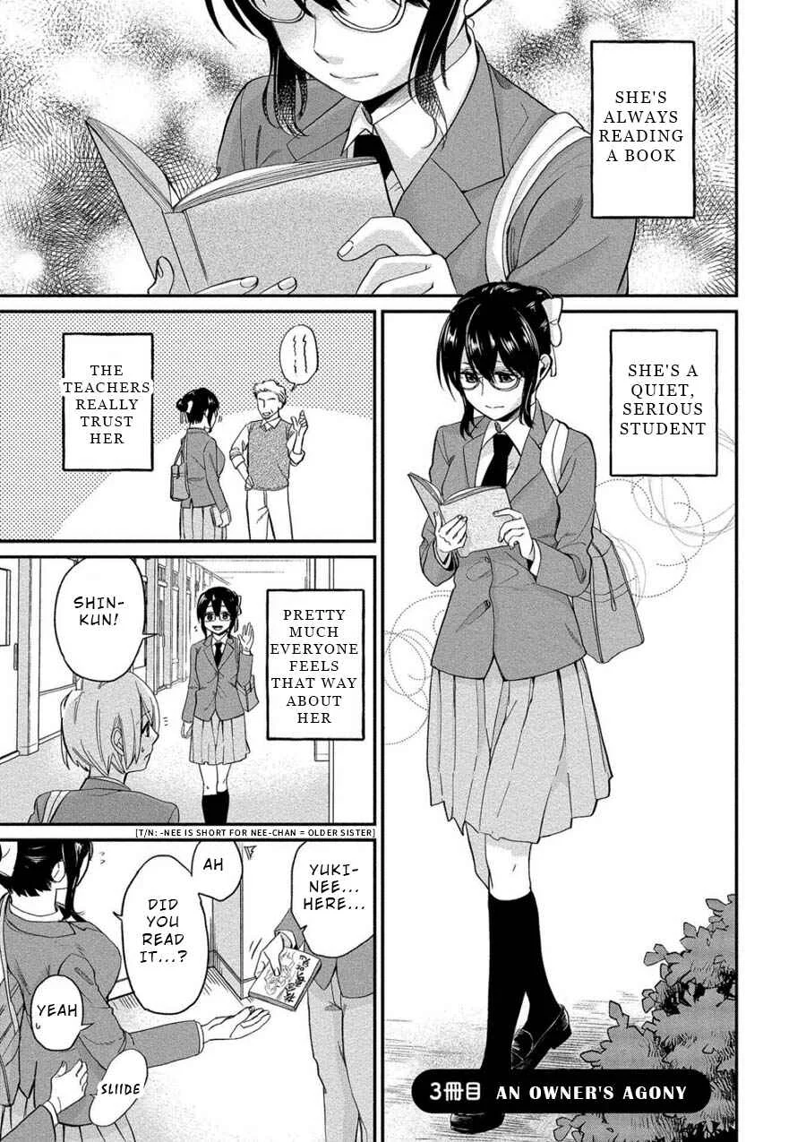 Yuki Nee-chan no Kan-nou Gokko. Chapter 3: An Owner's Agony - Page 1