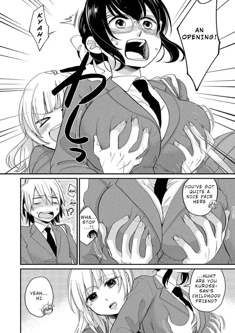 Yuki Nee-chan no Kan-nou Gokko. Chapter 3: An Owner's Agony - Page 2