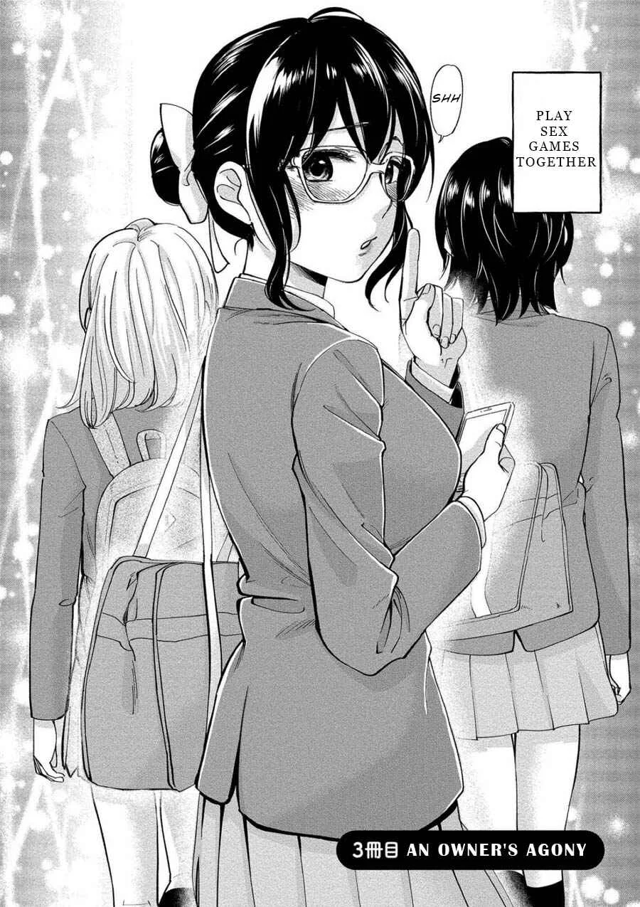 Yuki Nee-chan no Kan-nou Gokko. Chapter 3: An Owner's Agony - Page 4