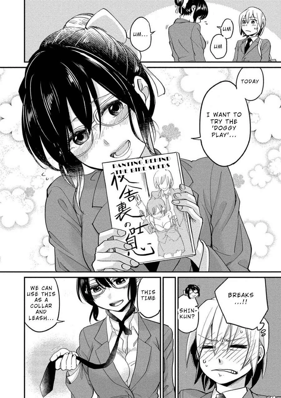 Yuki Nee-chan no Kan-nou Gokko. Chapter 3: An Owner's Agony - Page 6