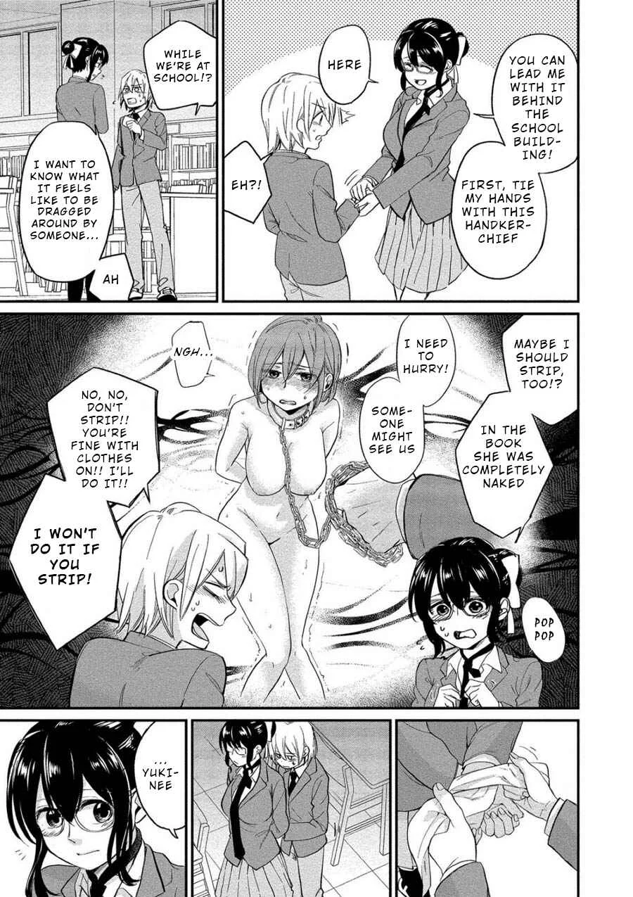 Yuki Nee-chan no Kan-nou Gokko. Chapter 3: An Owner's Agony - Page 7