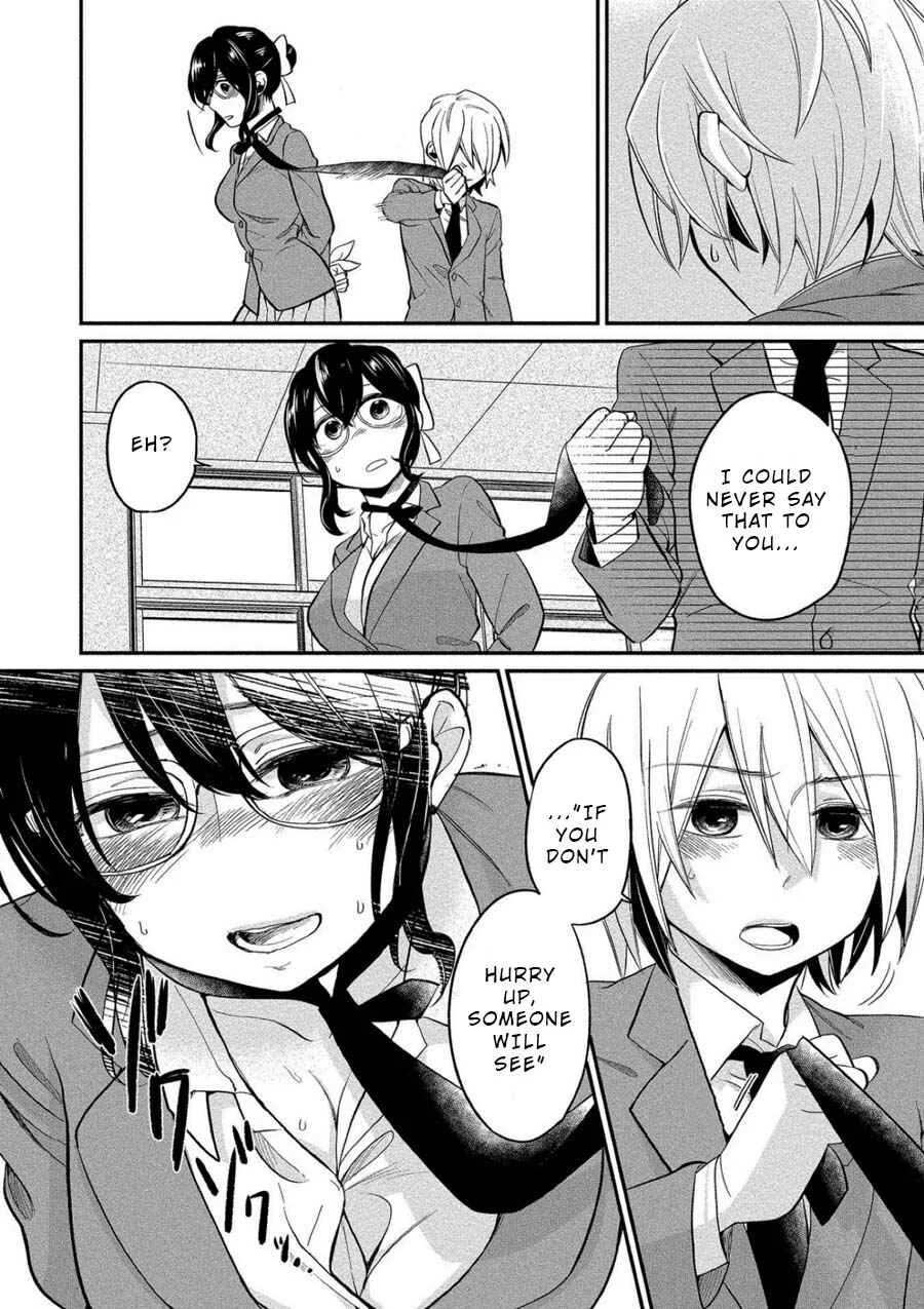 Yuki Nee-chan no Kan-nou Gokko. Chapter 3: An Owner's Agony - Page 10