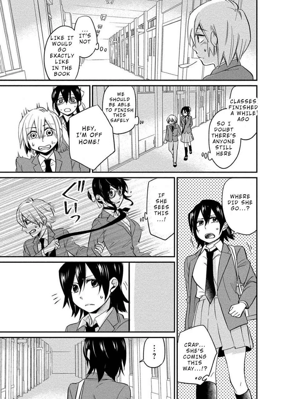 Yuki Nee-chan no Kan-nou Gokko. Chapter 3: An Owner's Agony - Page 13