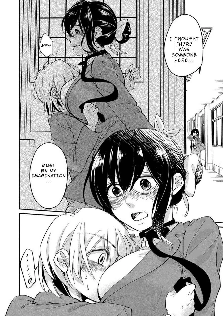 Yuki Nee-chan no Kan-nou Gokko. Chapter 3: An Owner's Agony - Page 14
