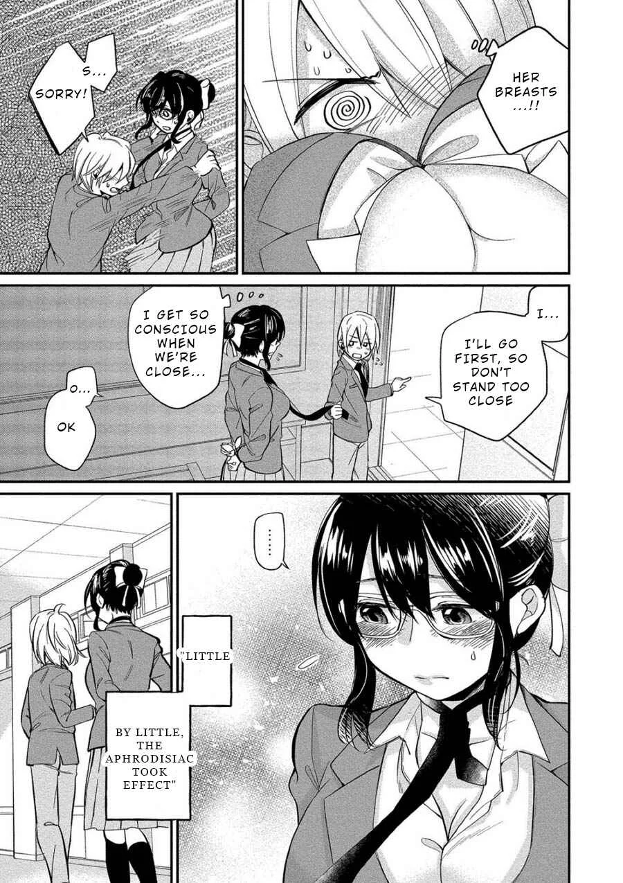 Yuki Nee-chan no Kan-nou Gokko. Chapter 3: An Owner's Agony - Page 15