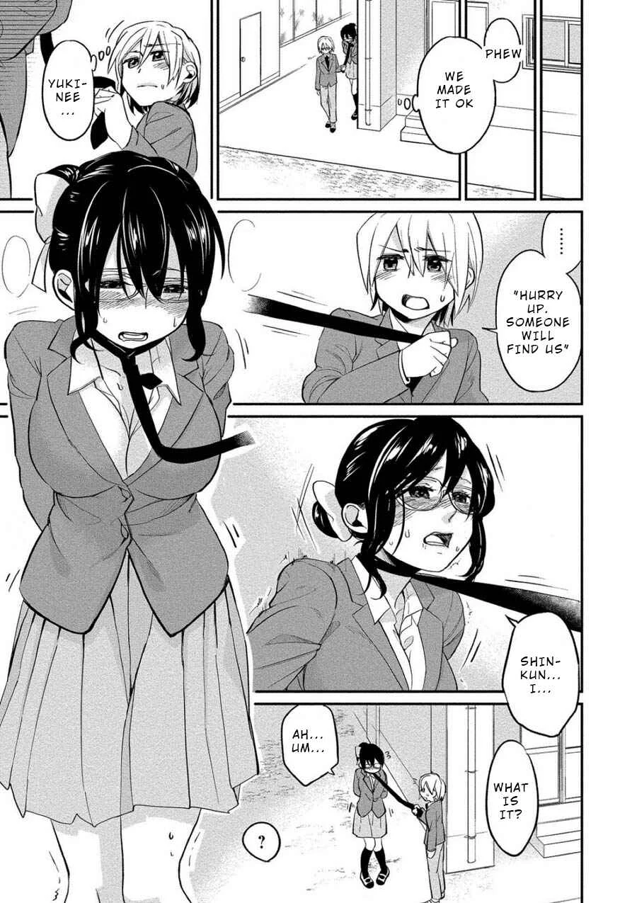 Yuki Nee-chan no Kan-nou Gokko. Chapter 3: An Owner's Agony - Page 17